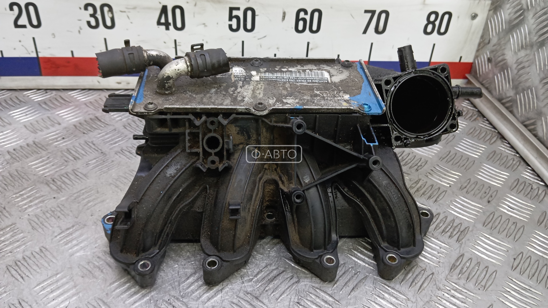 Впускной коллектор бензиновый