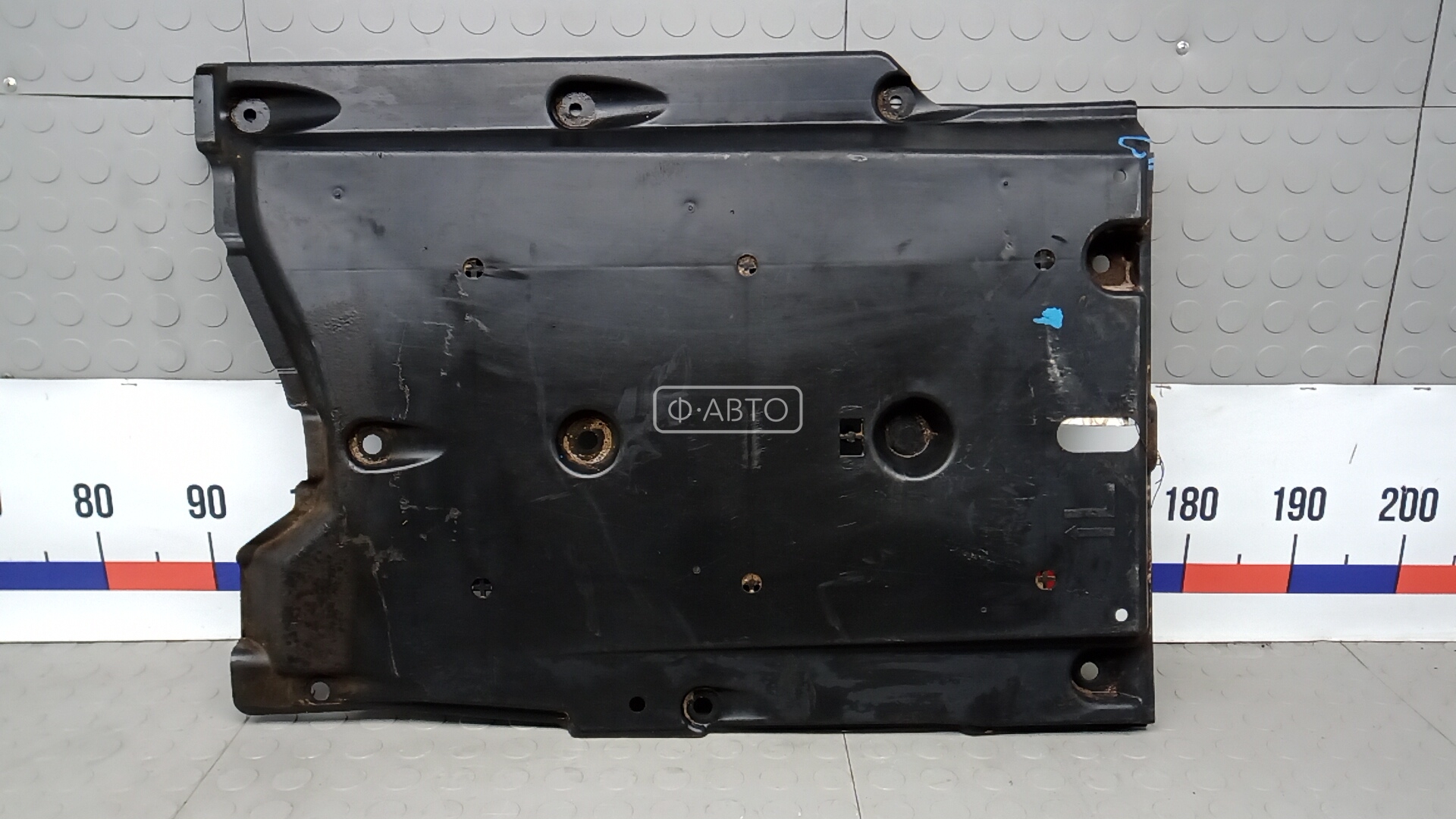 Защита днища кузова