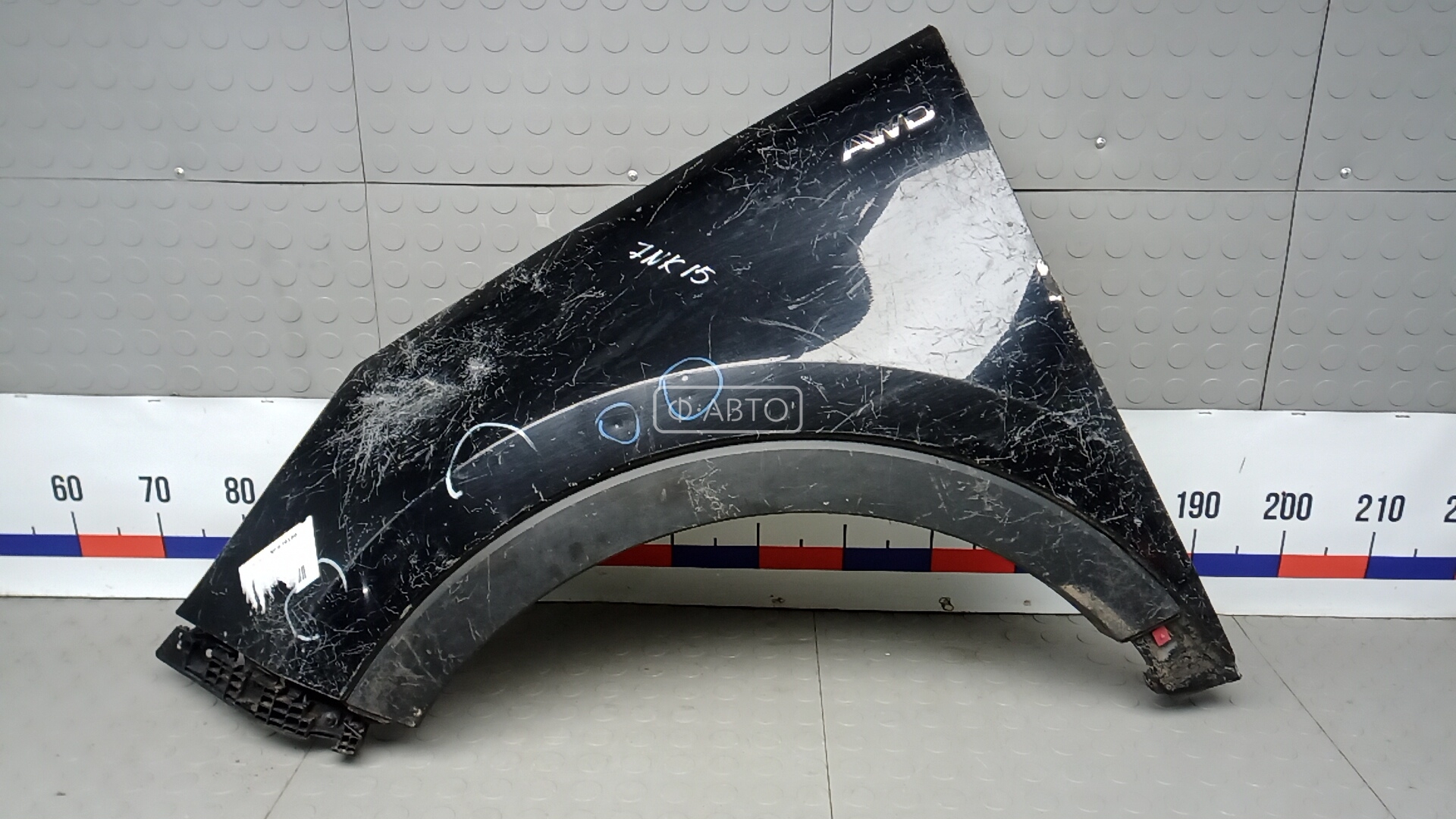 Крыло переднее левое