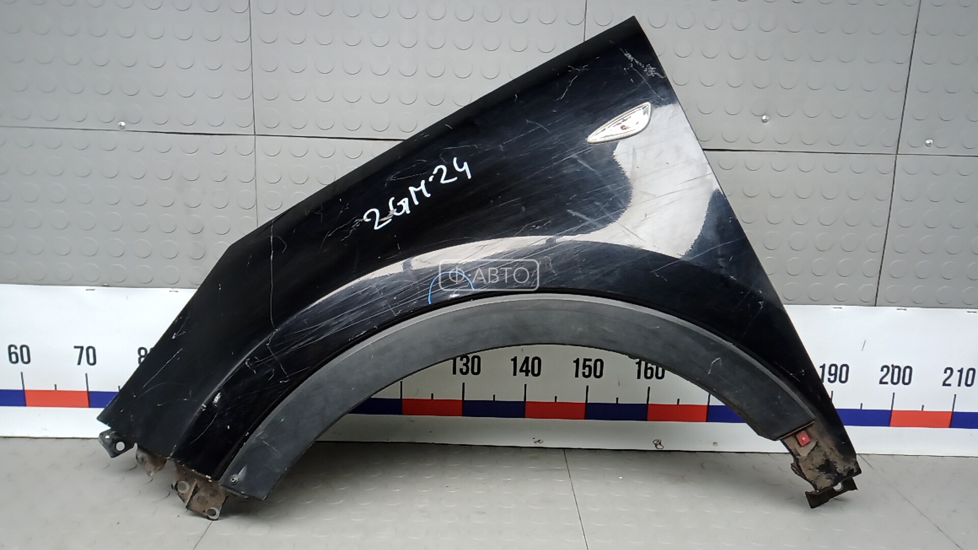 Крыло переднее левое