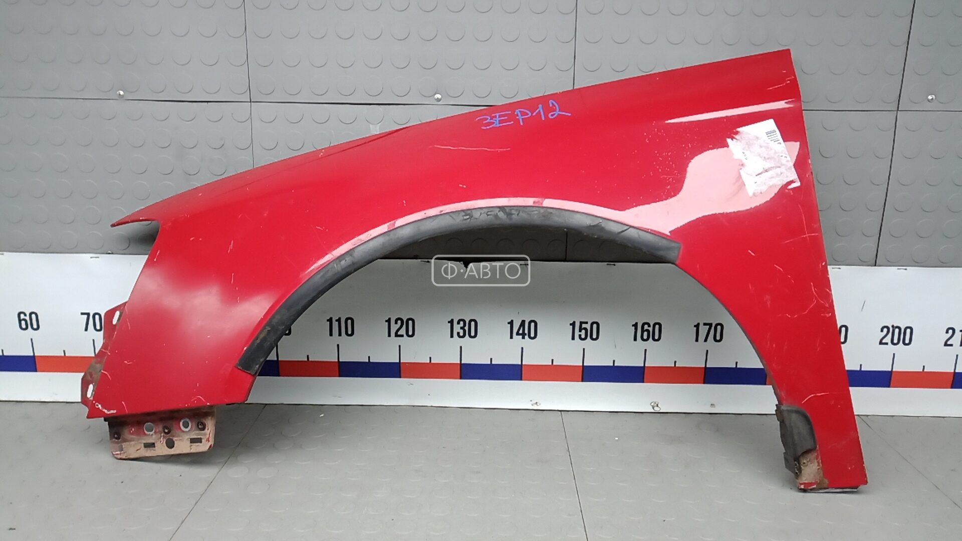 Крыло переднее левое