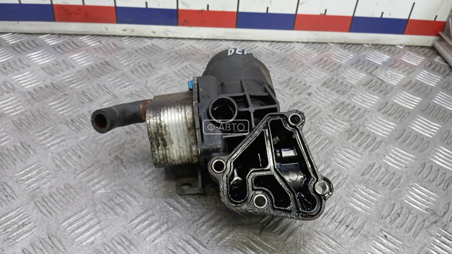 Корпус масляного фильтра дизельный