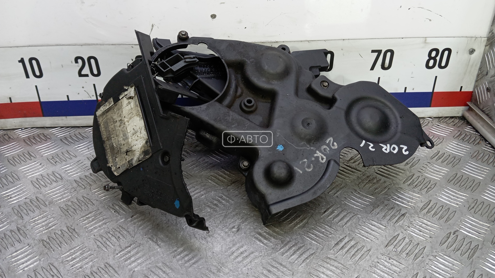 Крышка коленвала передняя дизельная