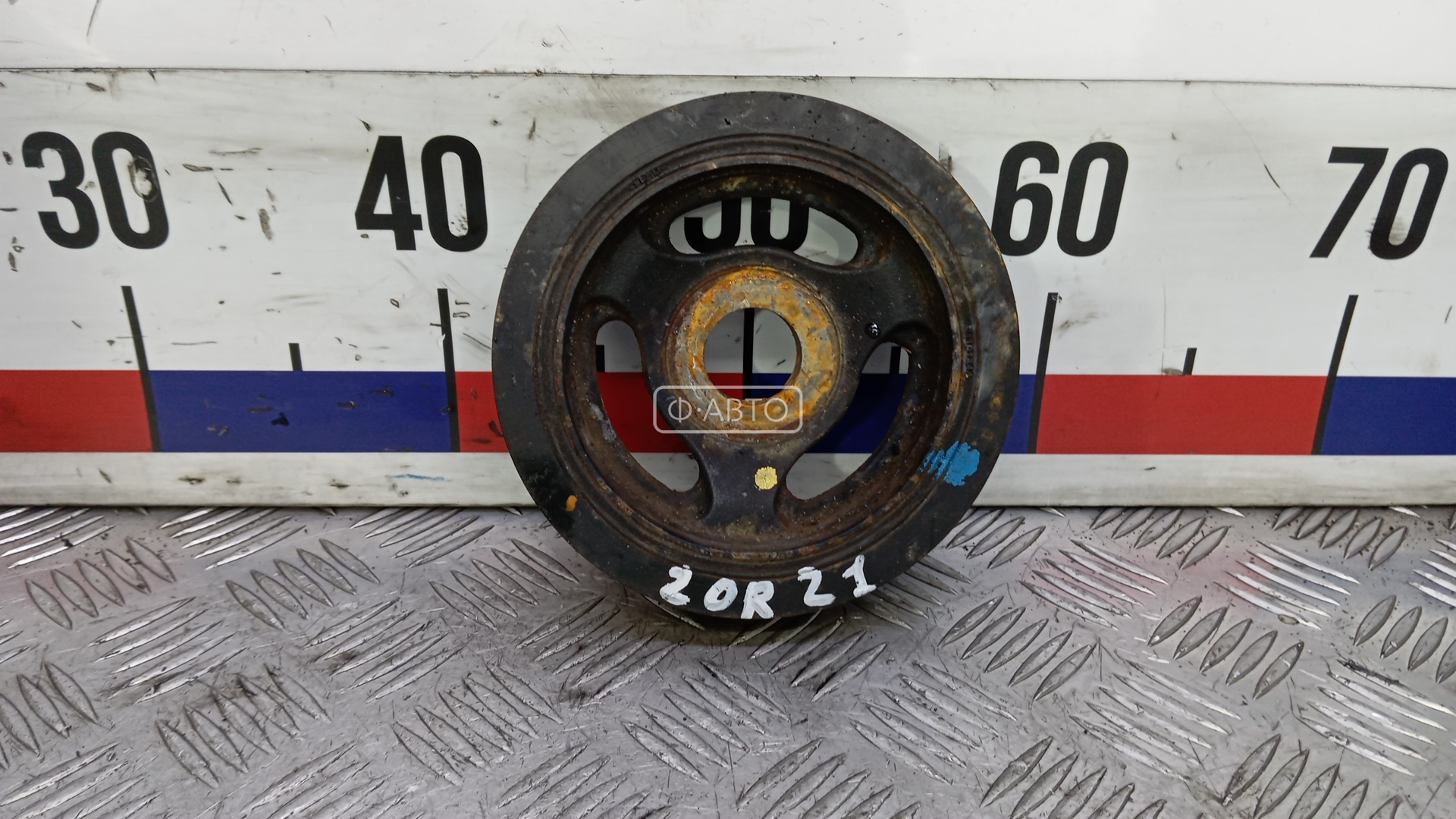 Шкив коленвала демпферный дизельный