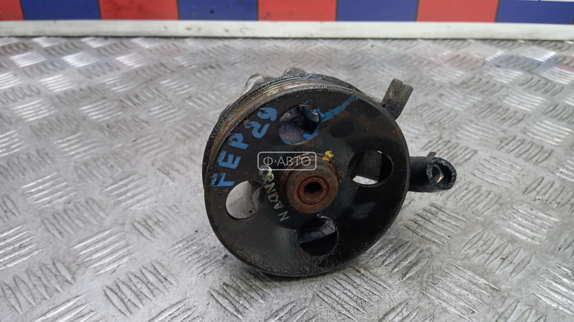 Насос ГУ дизельный