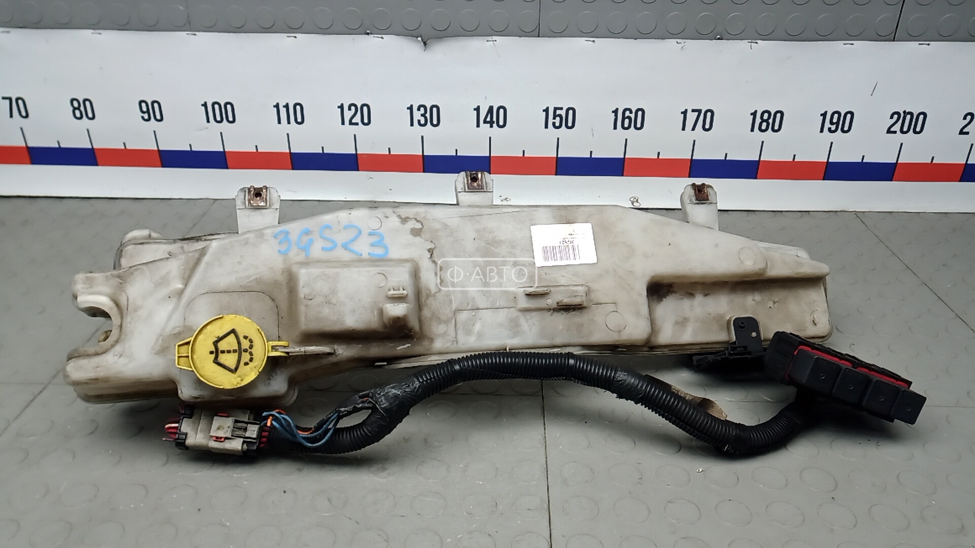 Бачок омывателя