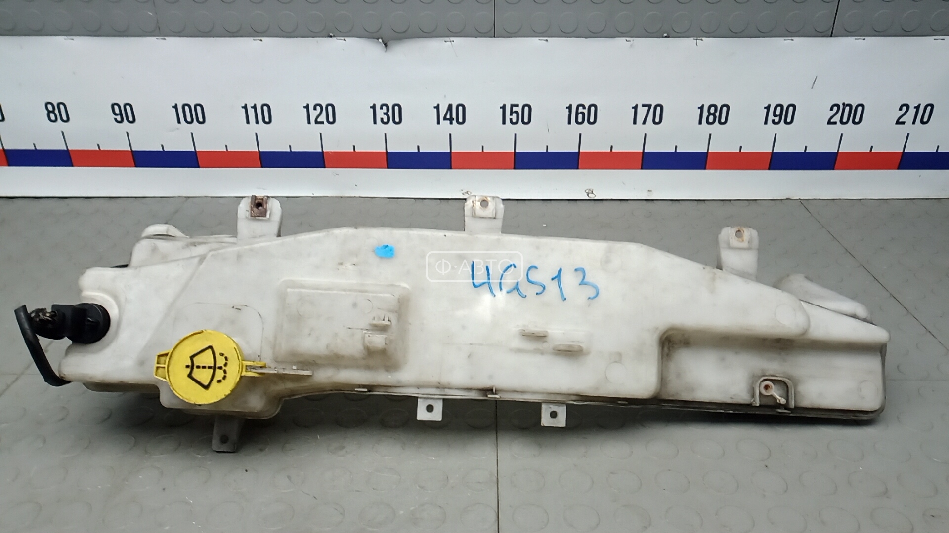 Бачок омывателя