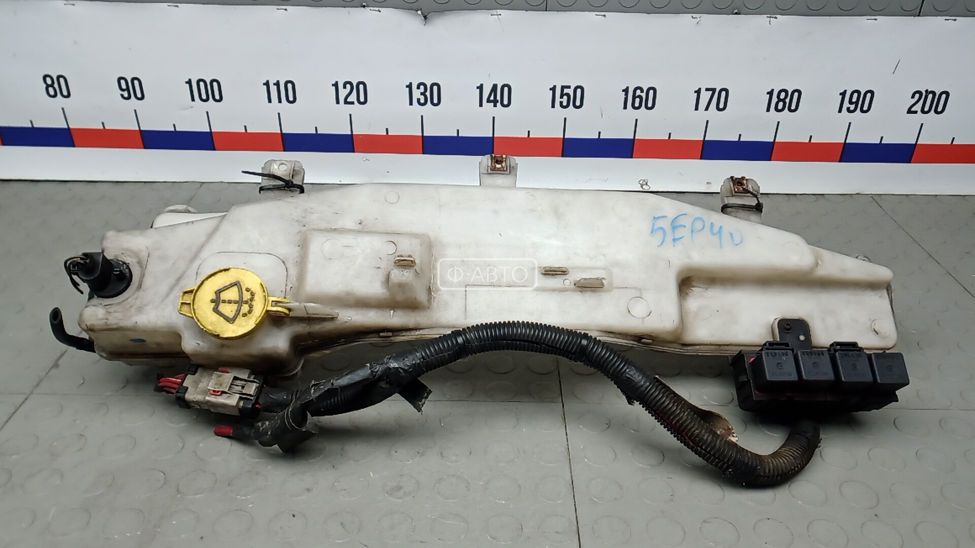 Бачок омывателя