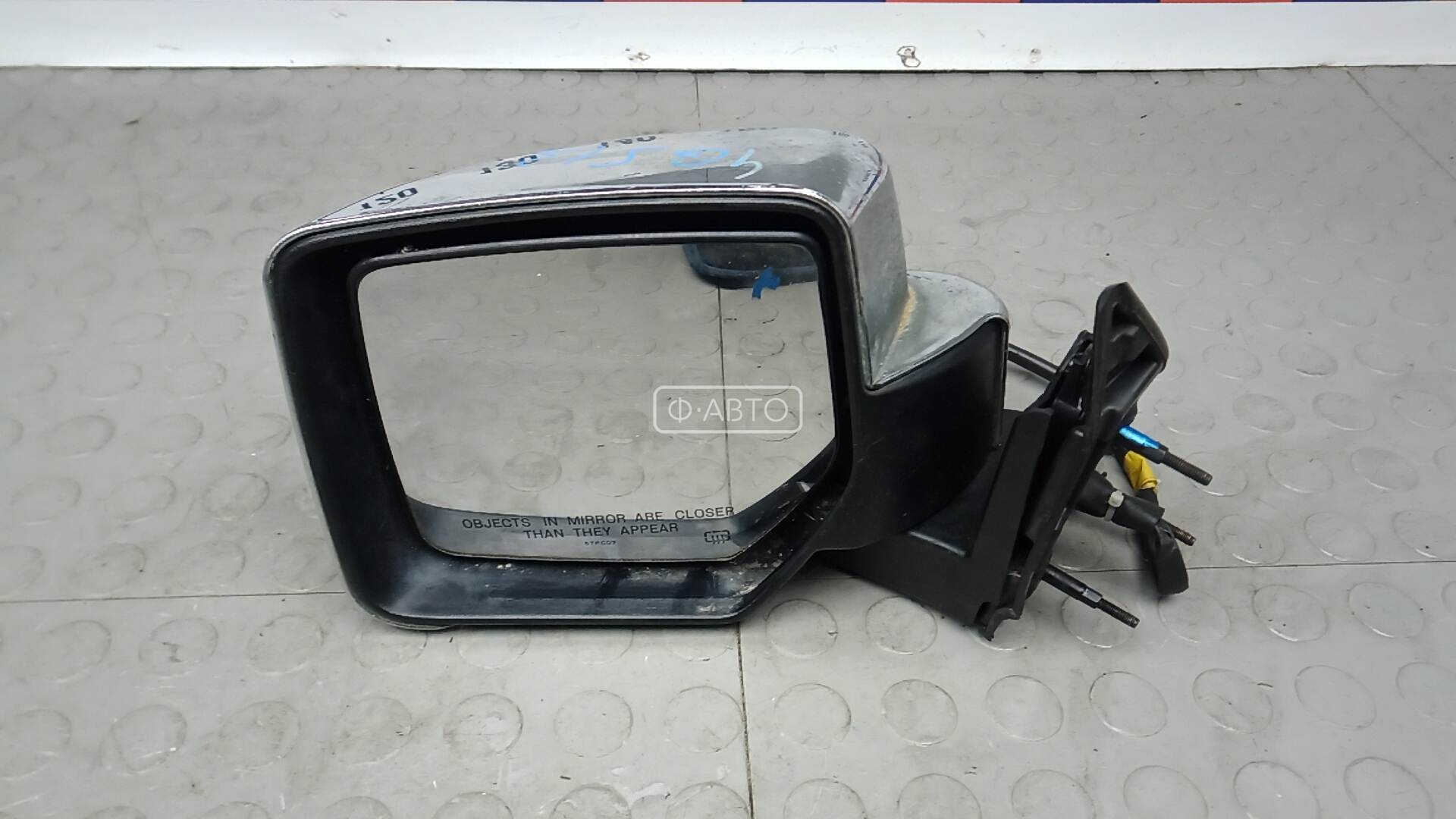 Зеркало наружное левое