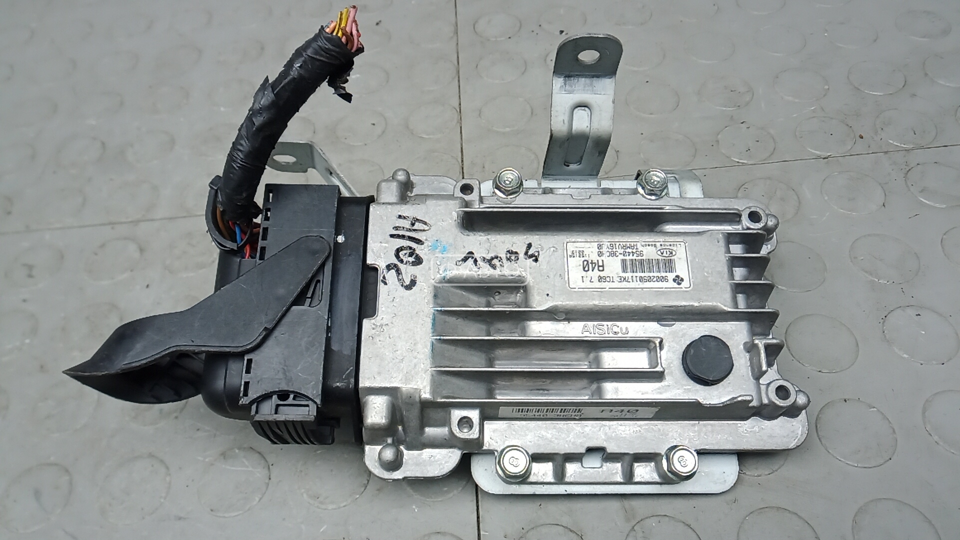 Блок управления