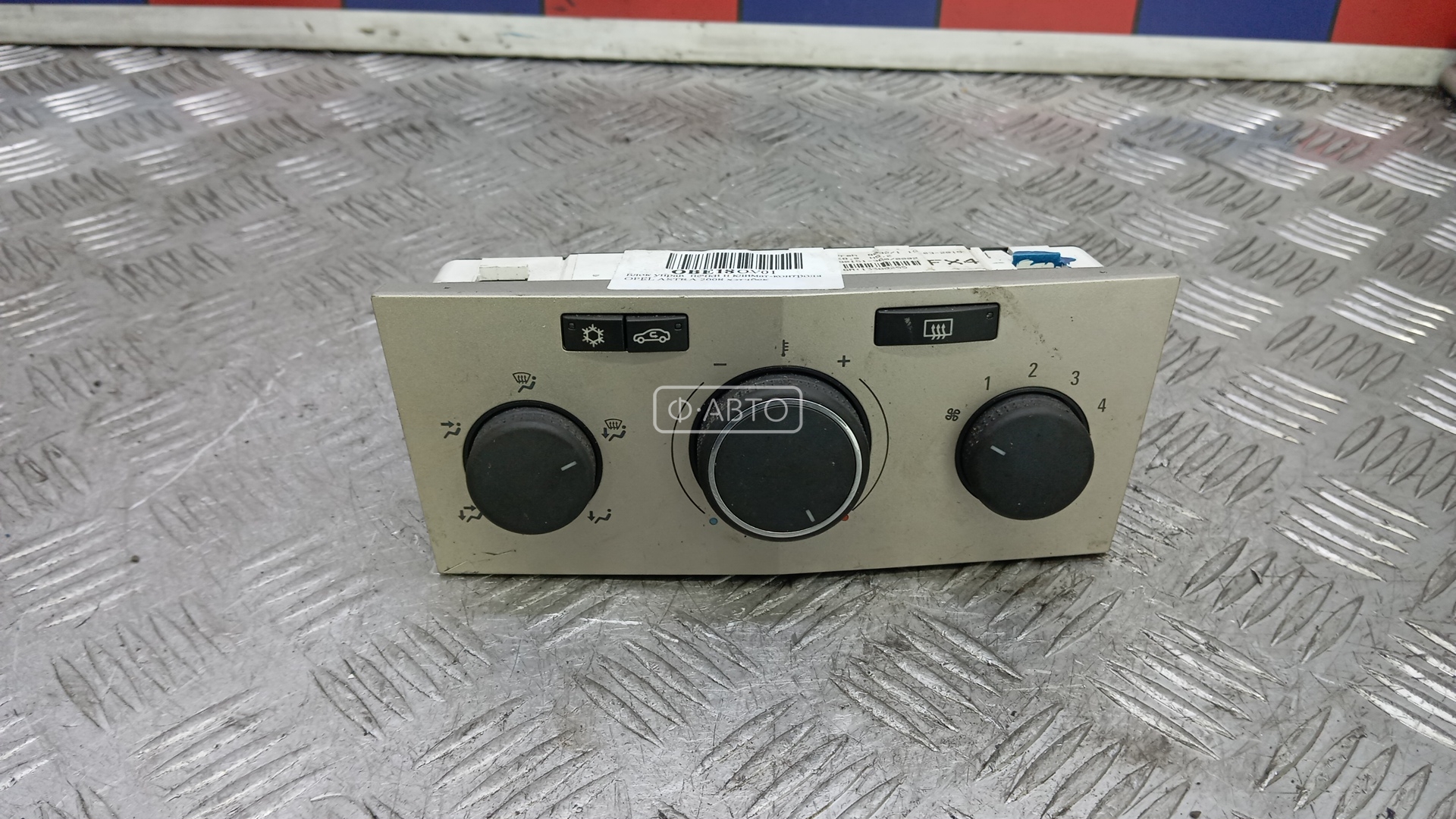 Блок управления печки и климат-контроля