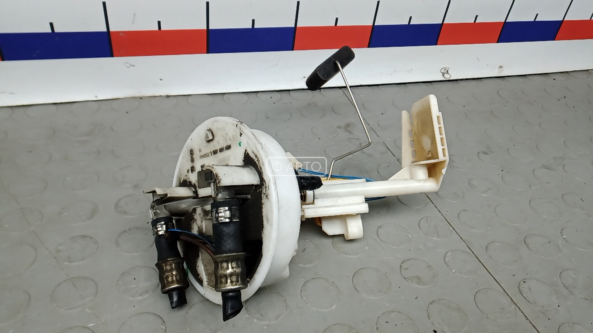 Датчик уровня топлива