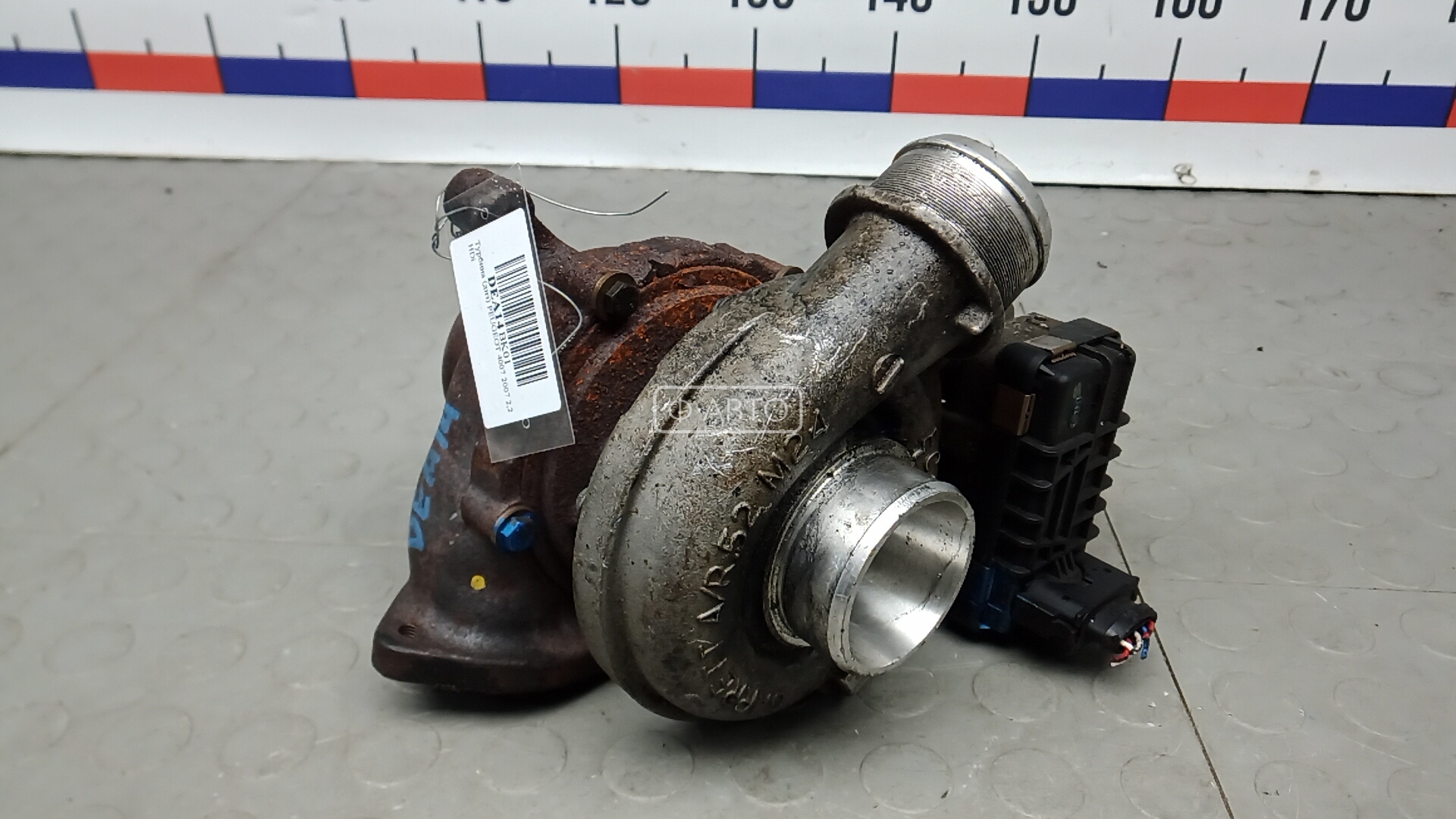 Турбина дизельная