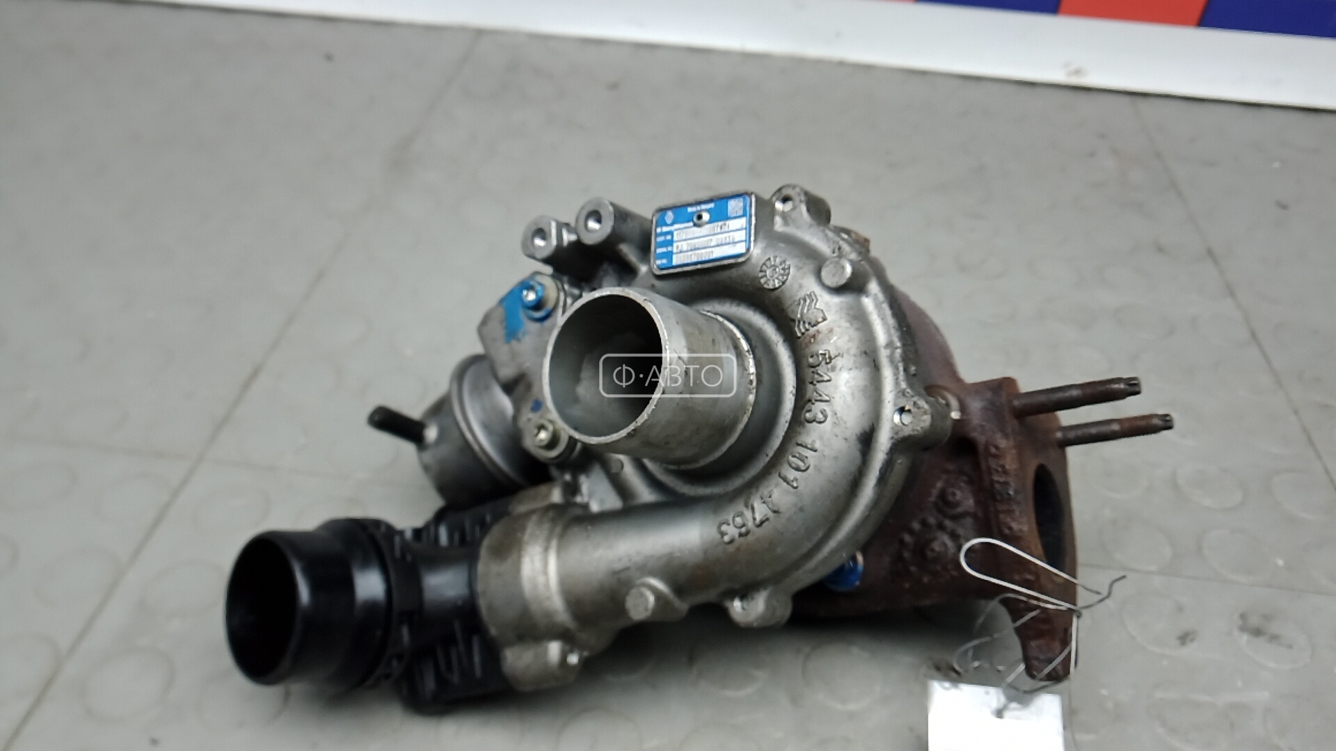 Турбина дизельная