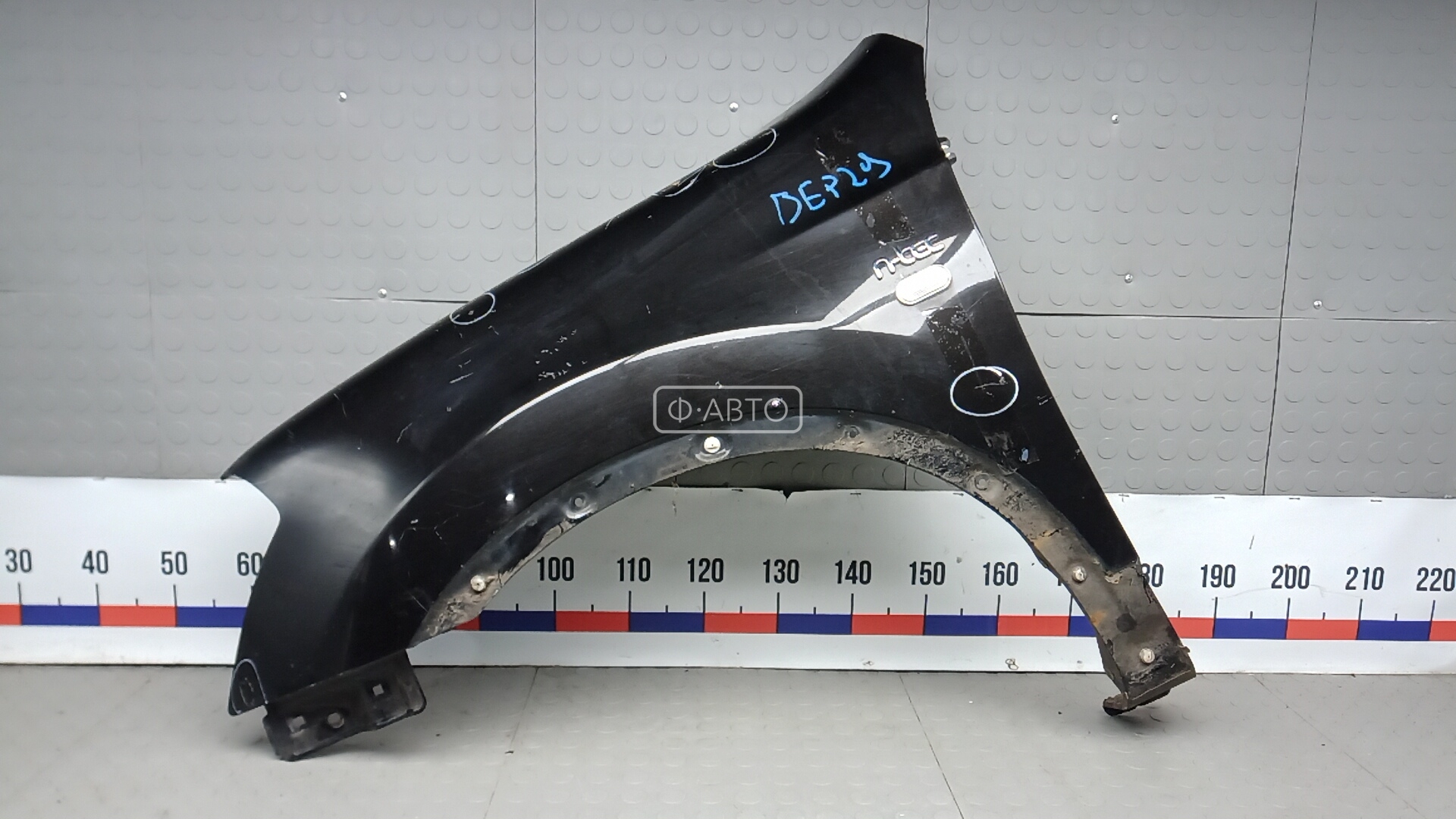 Крыло переднее левое