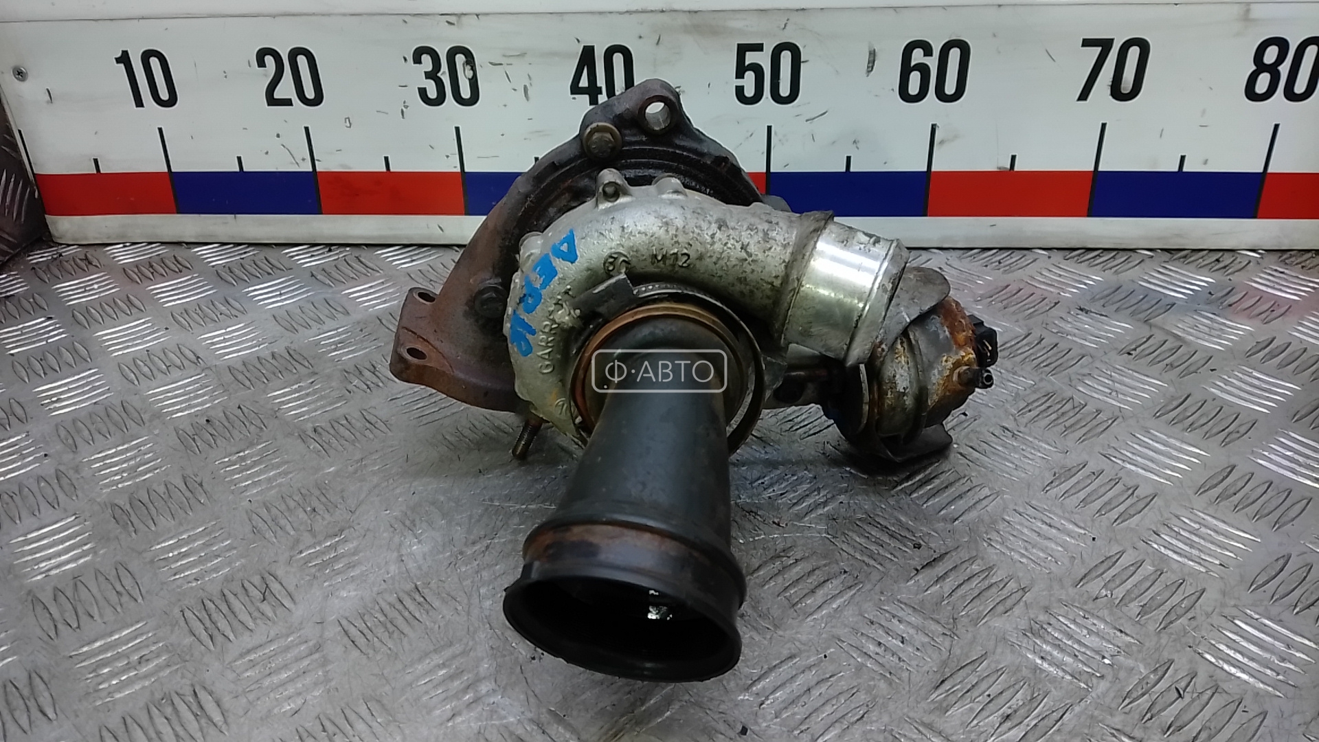 Турбина дизельная