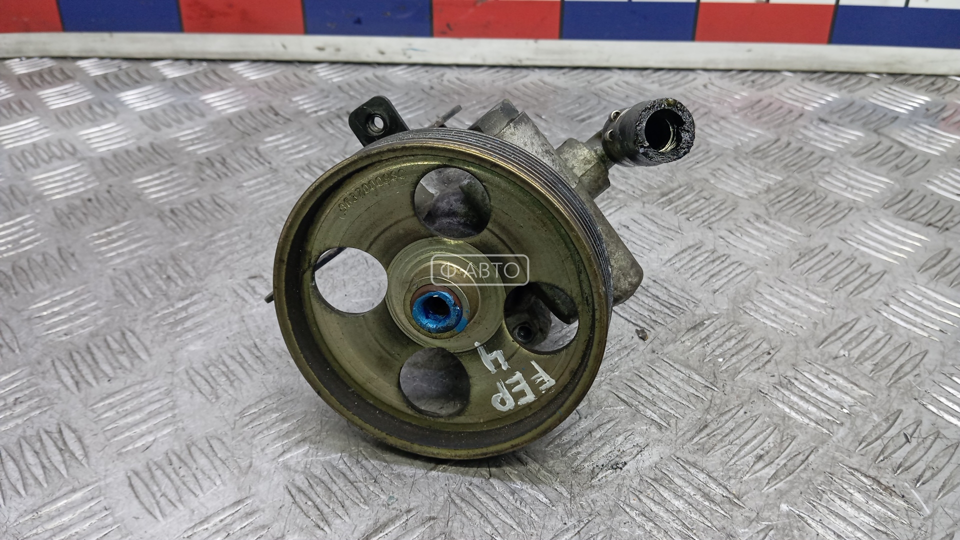 Насос ГУ дизельный