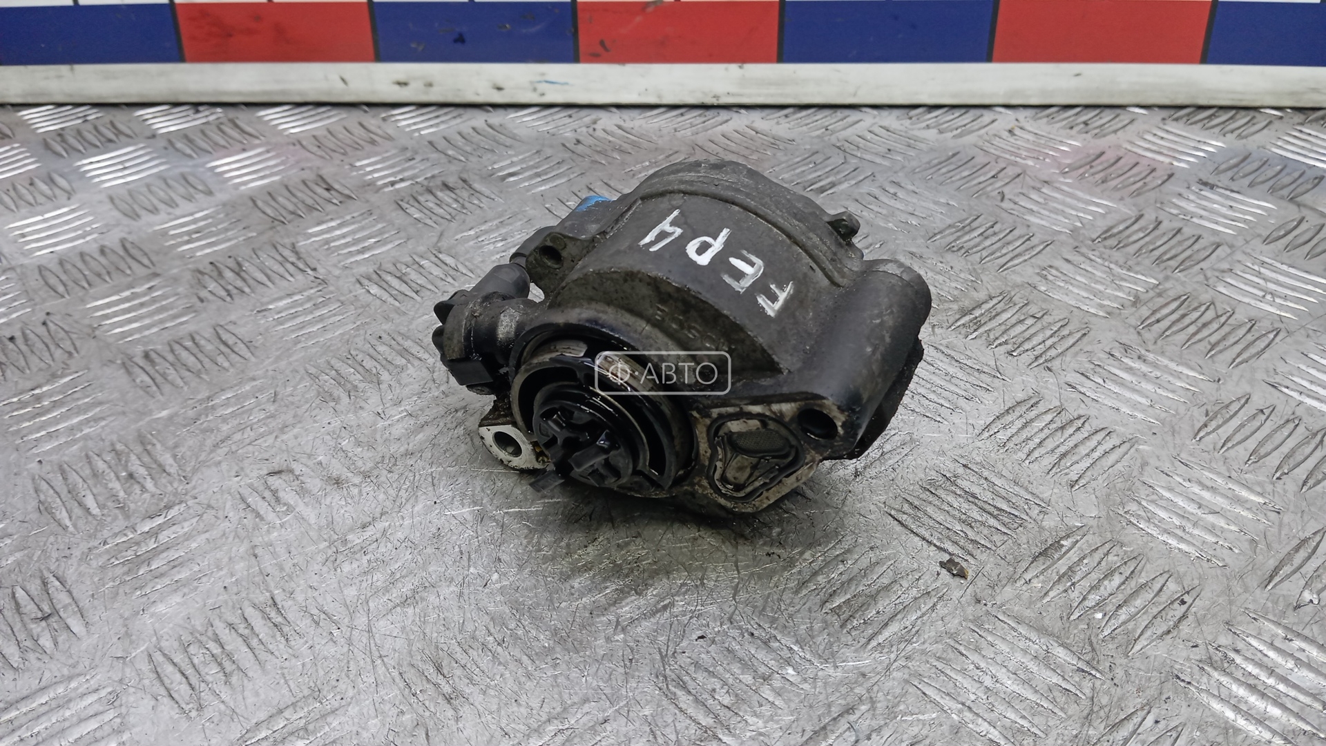 Насос вакуумный