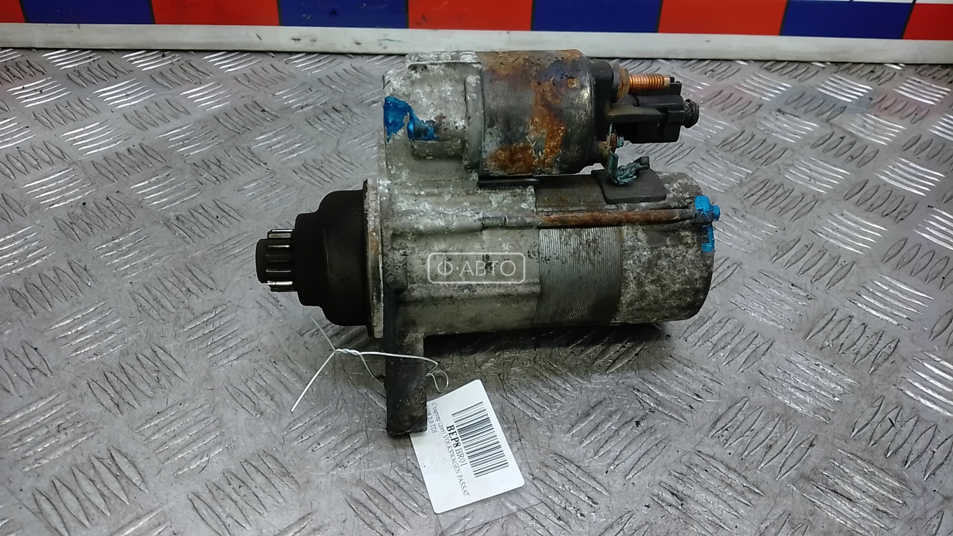 Стартер дизельный