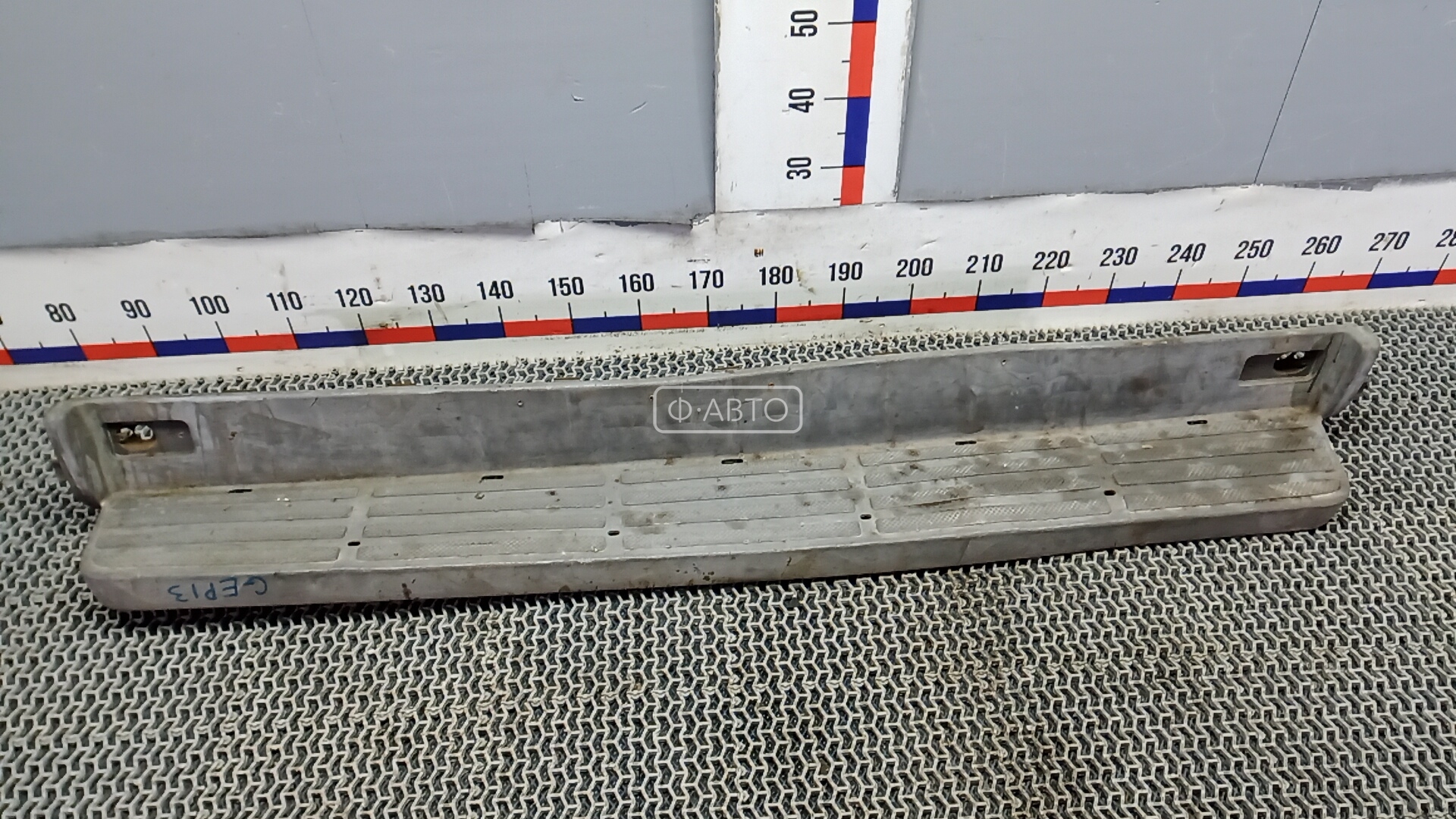 Бампер задний