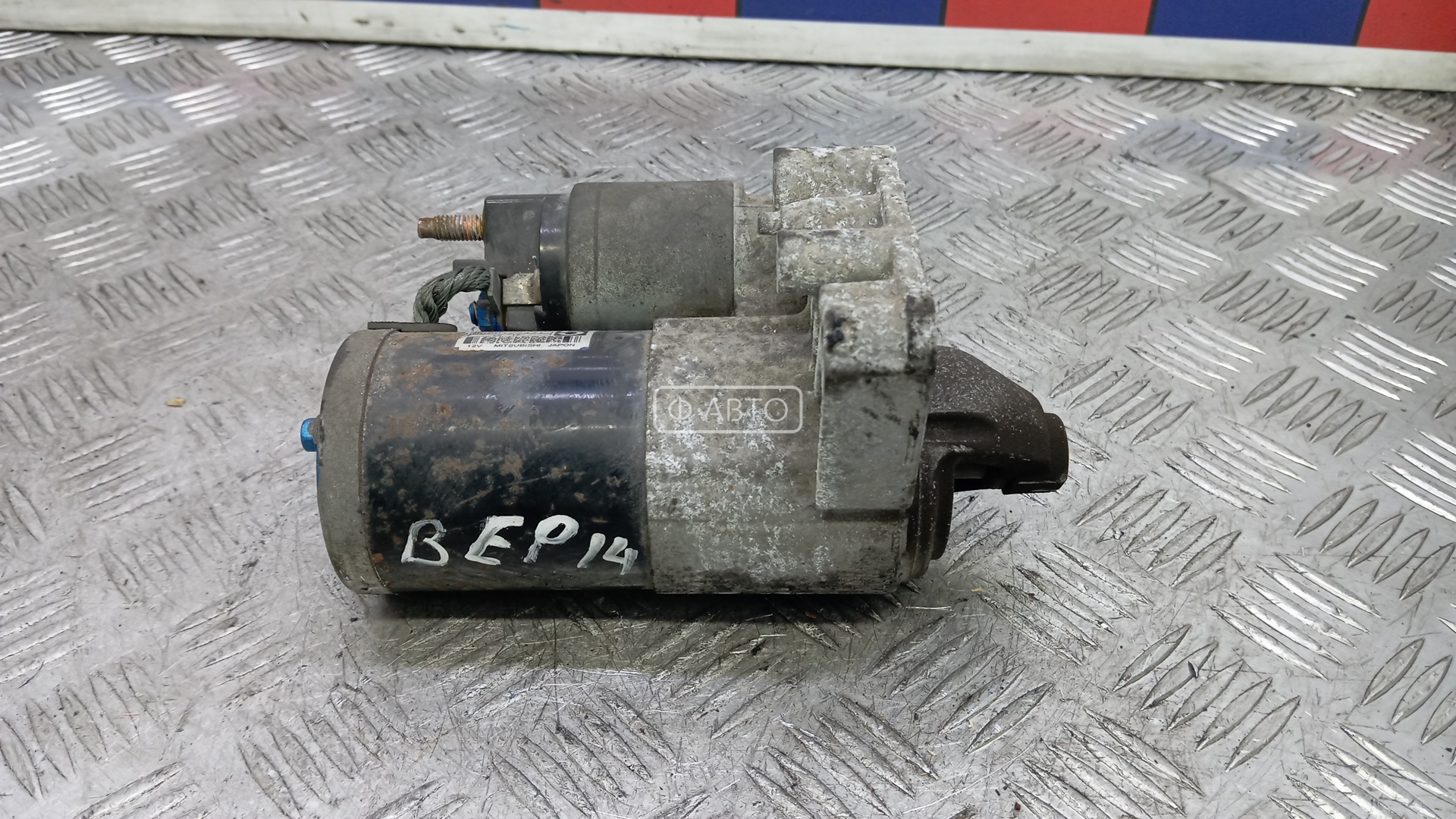 Стартер дизельный