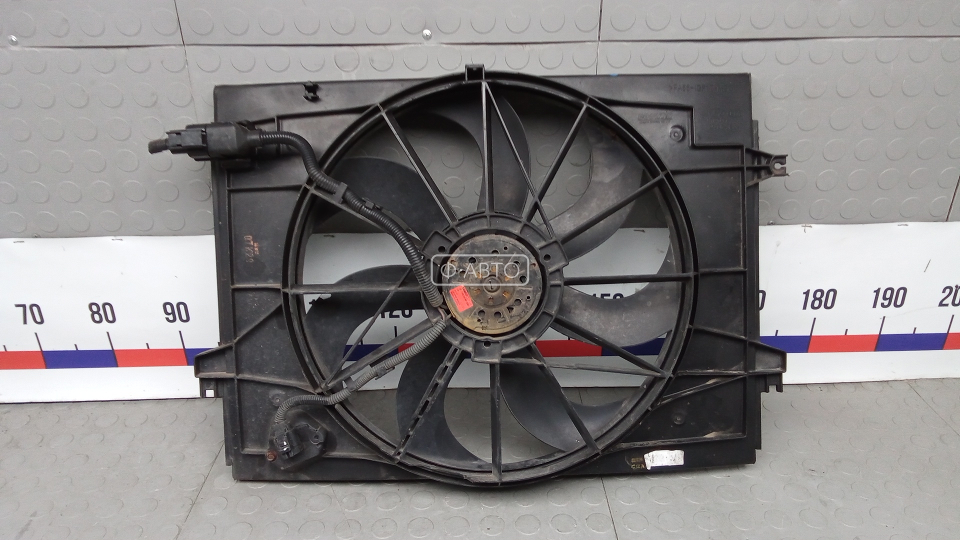 Вентилятор радиатора