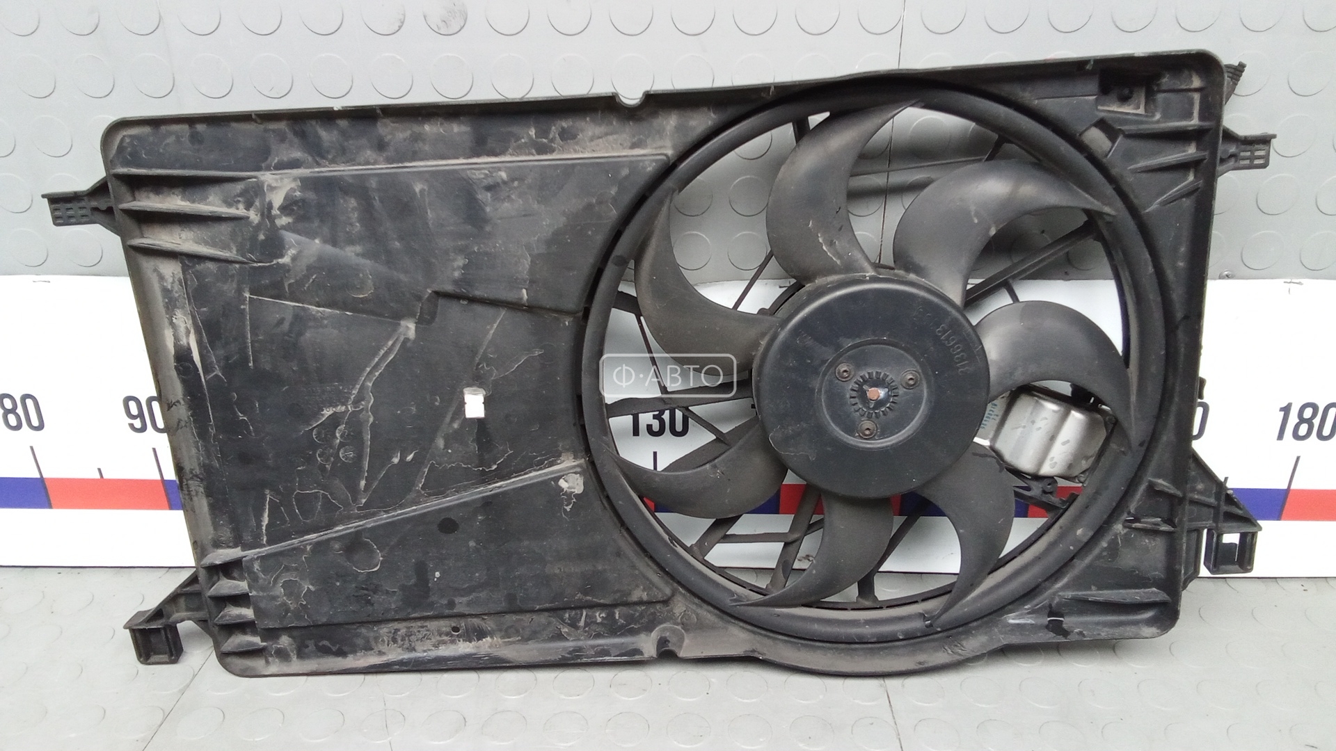 Вентилятор радиатора