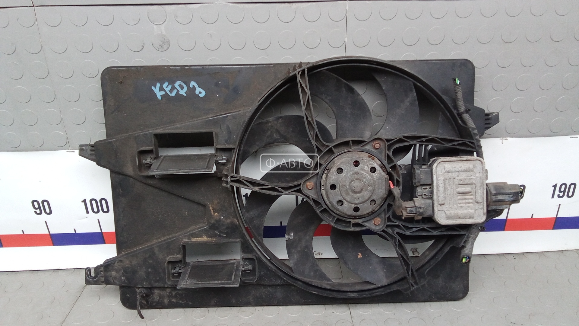 Вентилятор радиатора