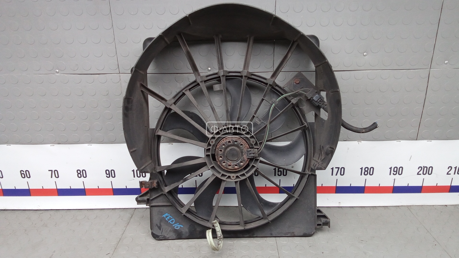 Вентилятор радиатора