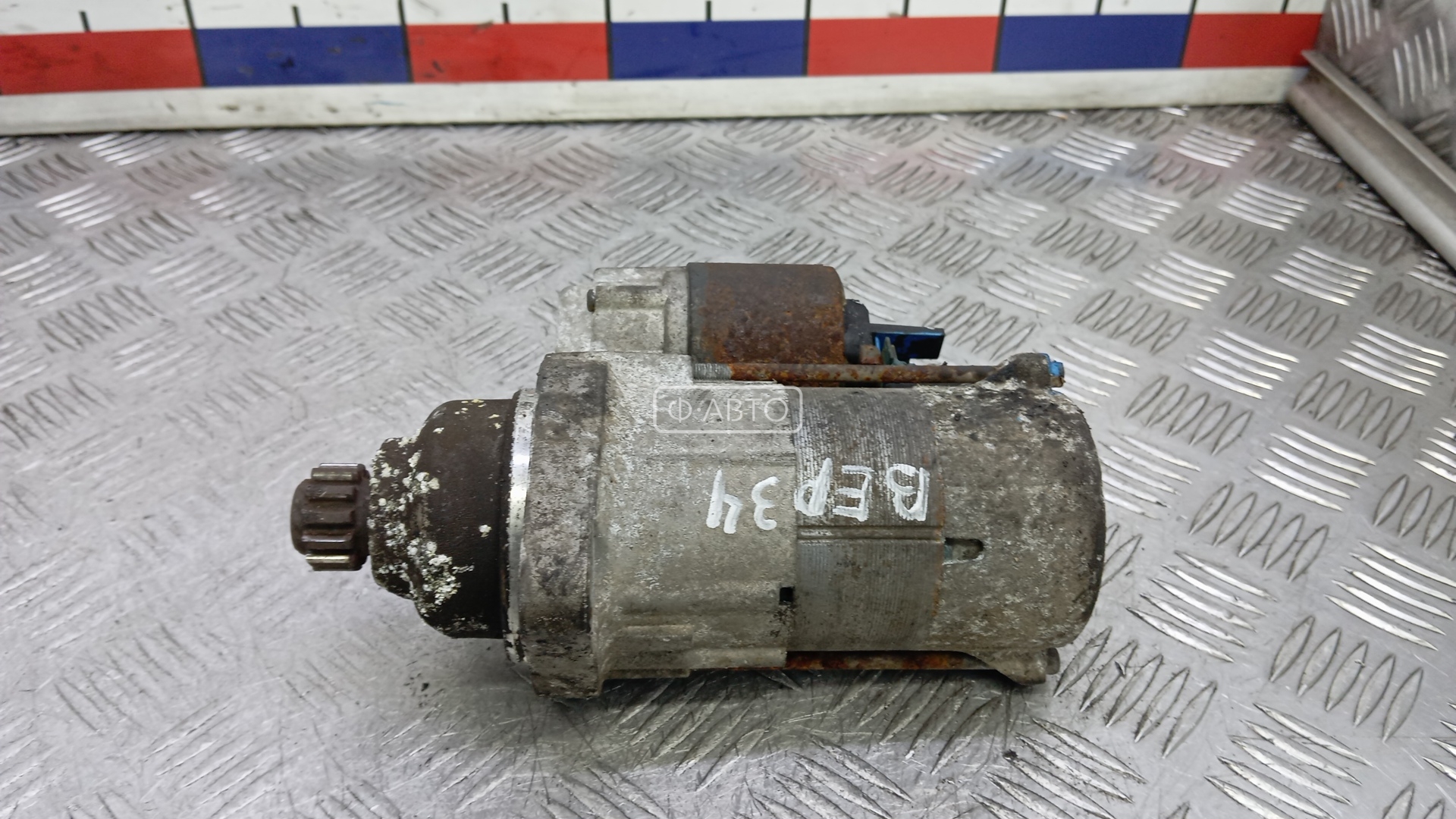 Стартер дизельный