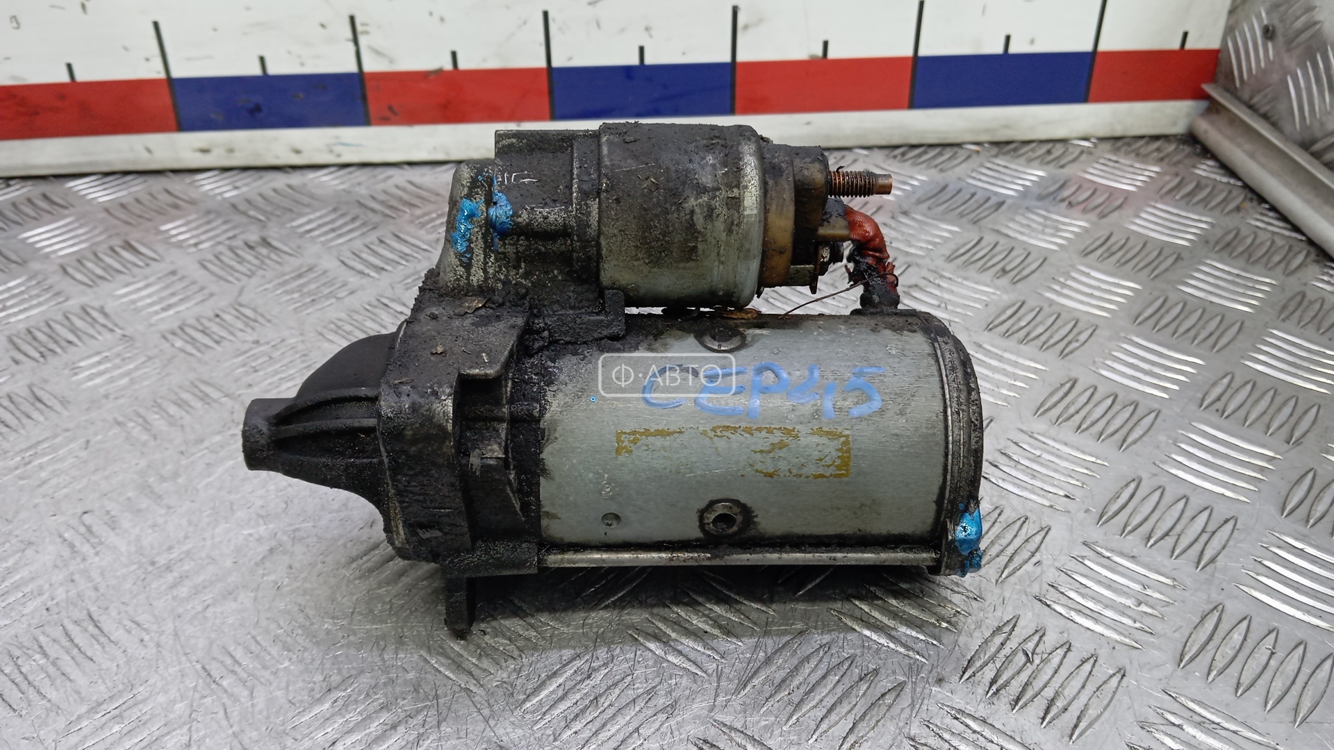 Стартер дизельный