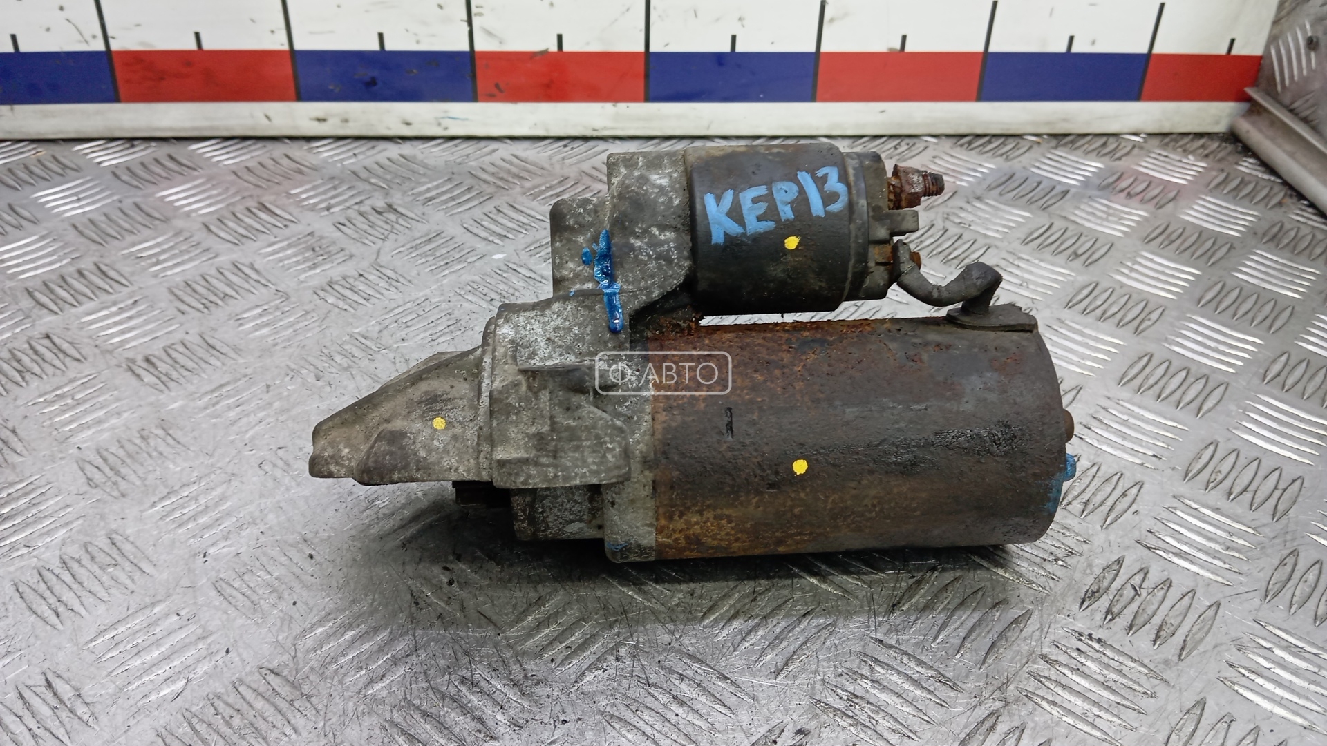 Стартер дизельный