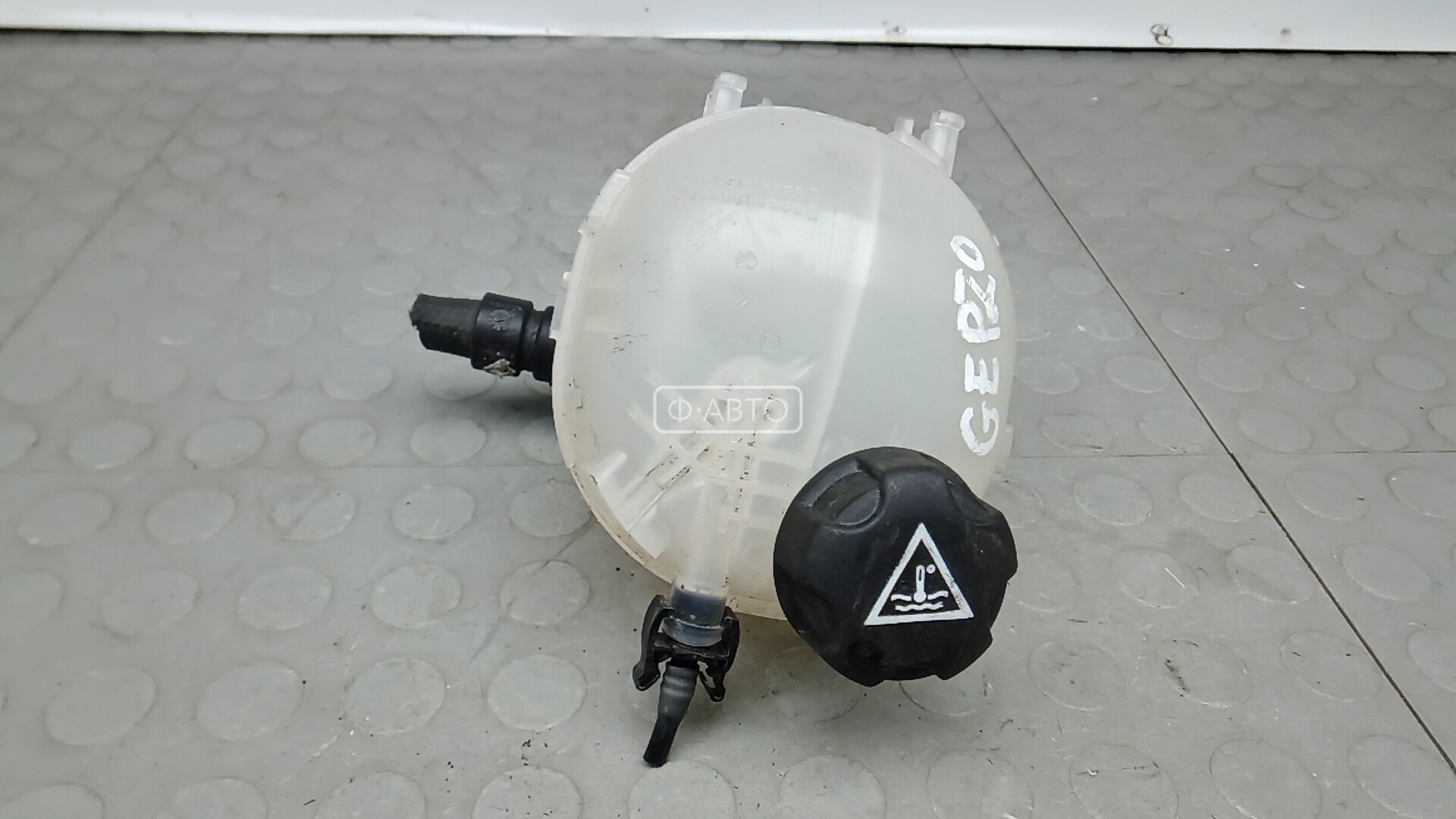 Бачок расширительный