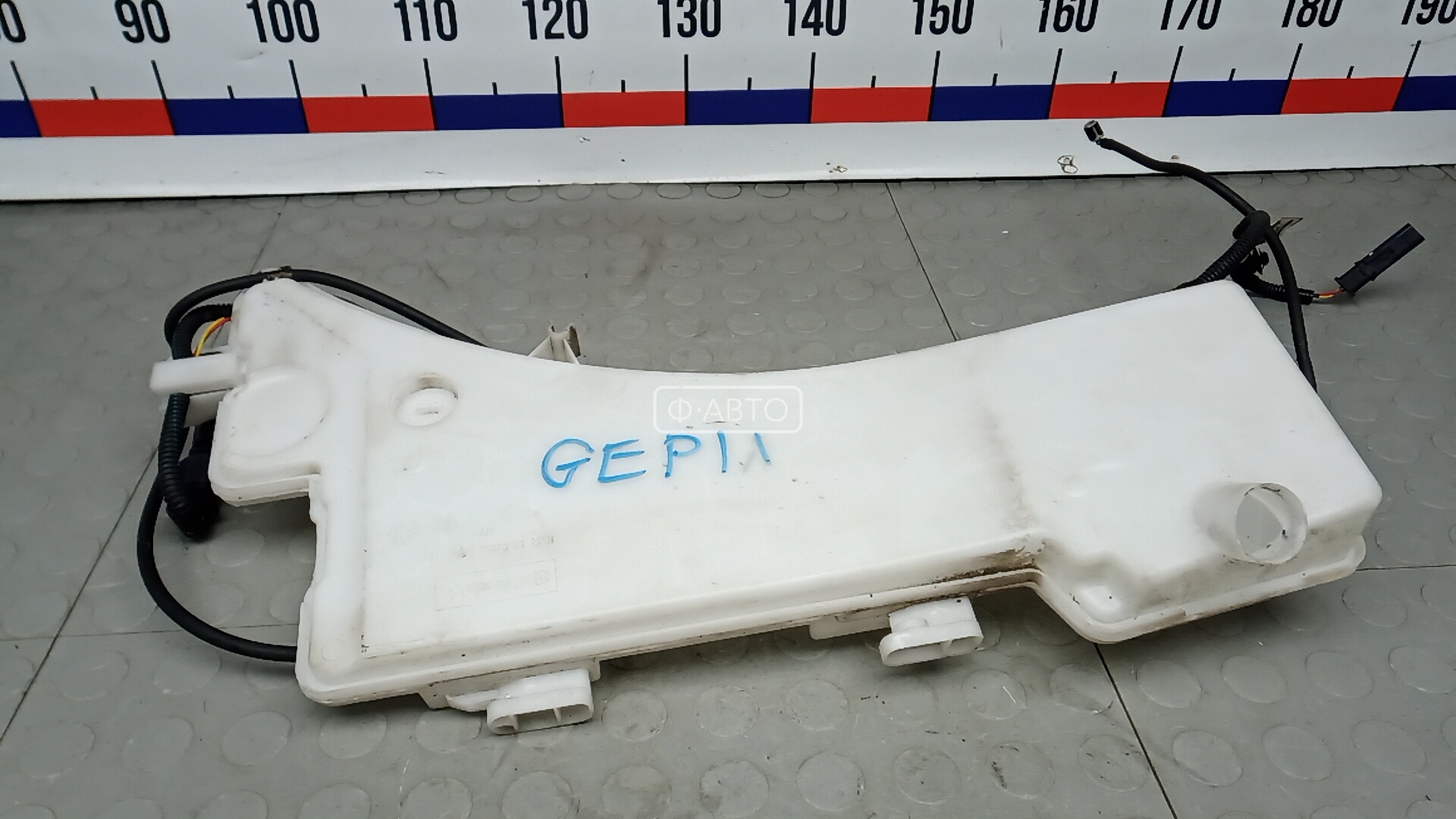 Бачок омывателя