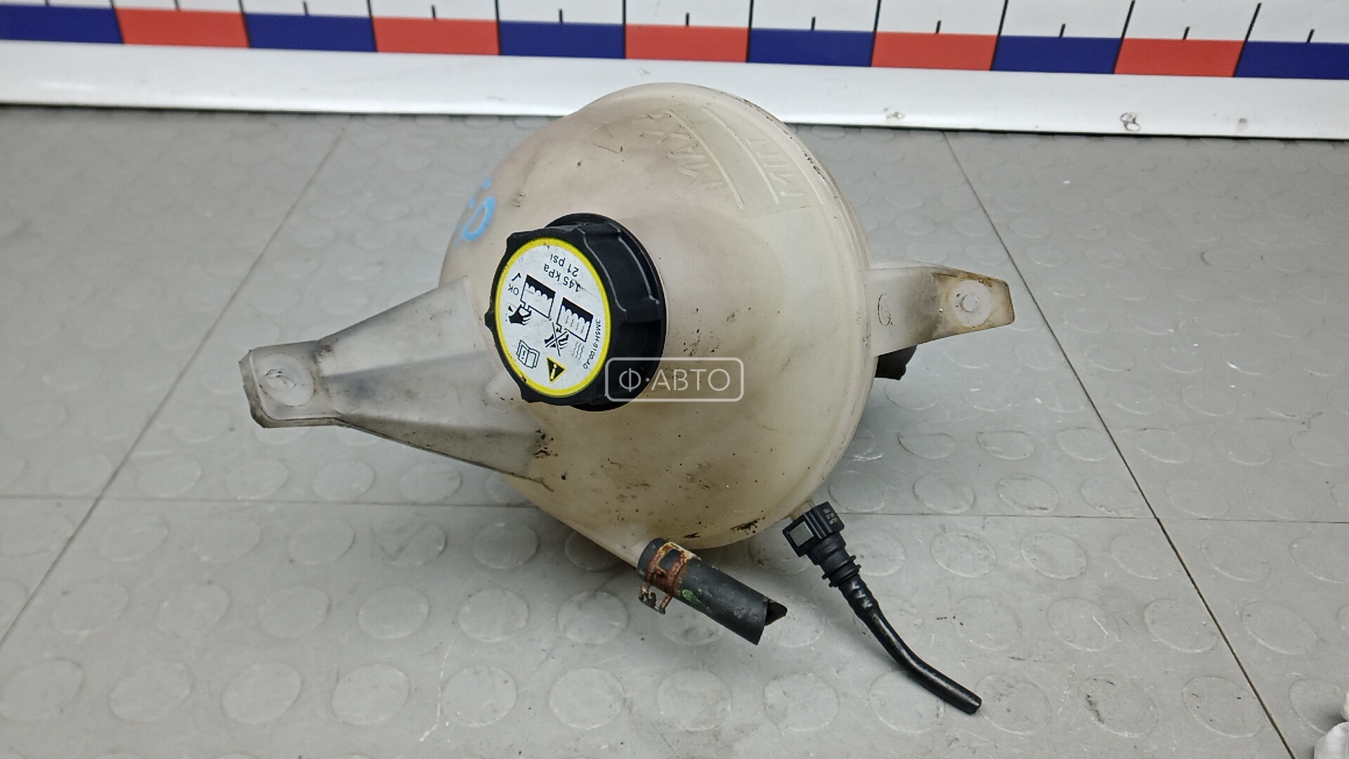 Бачок расширительный