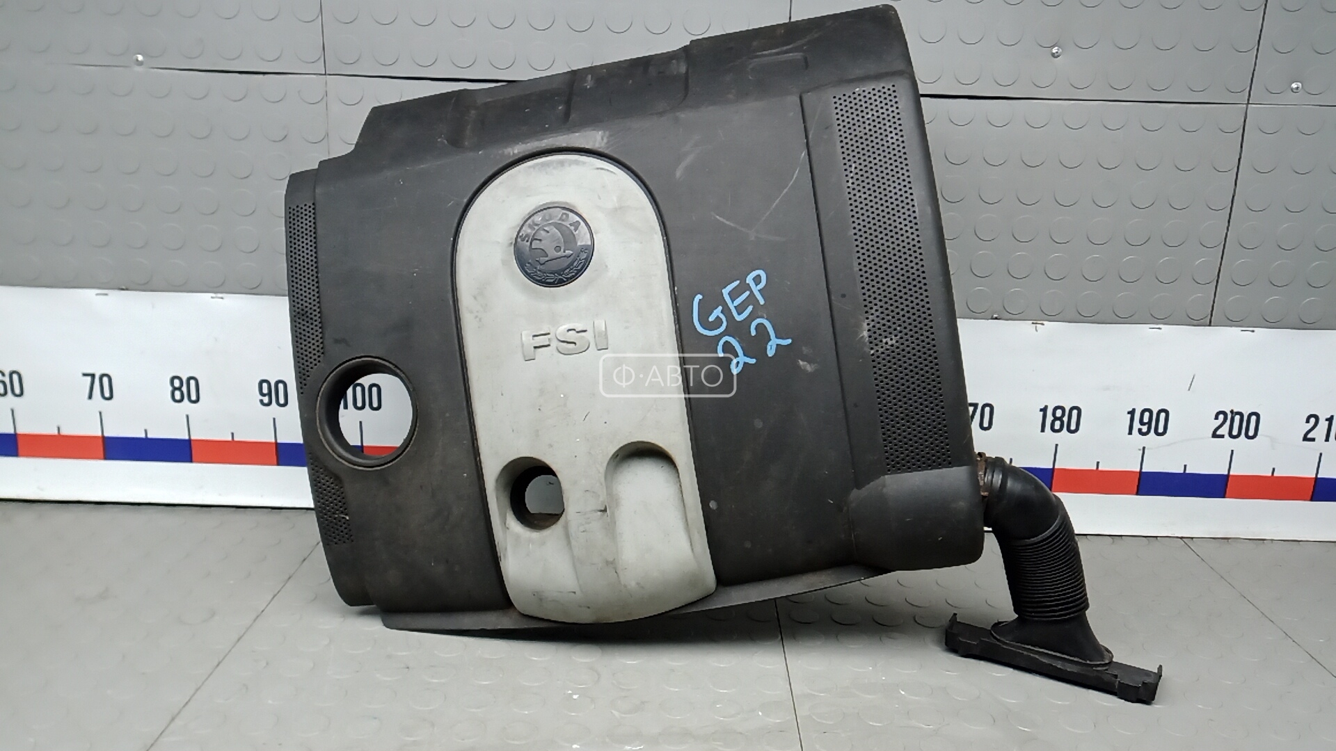 Защита двигателя верхняя