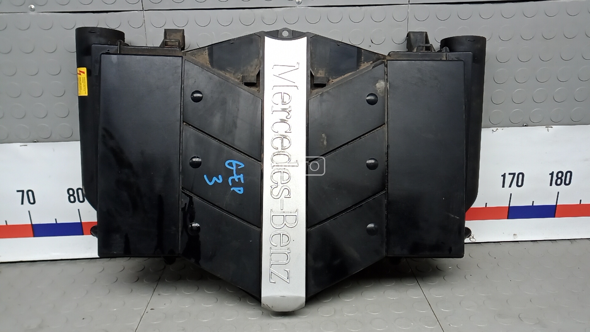 Защита двигателя верхняя