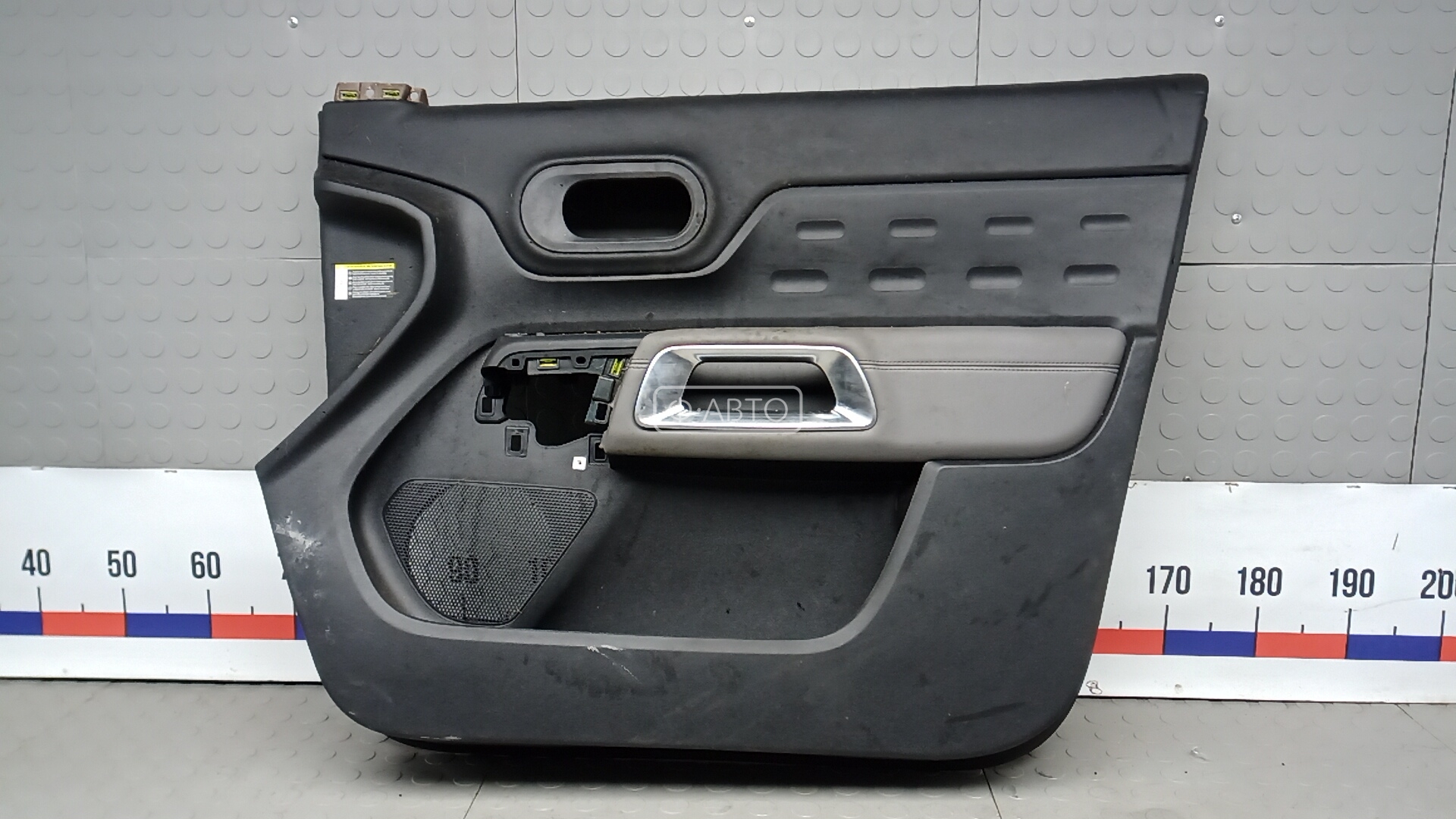 Обшивка передняя правая