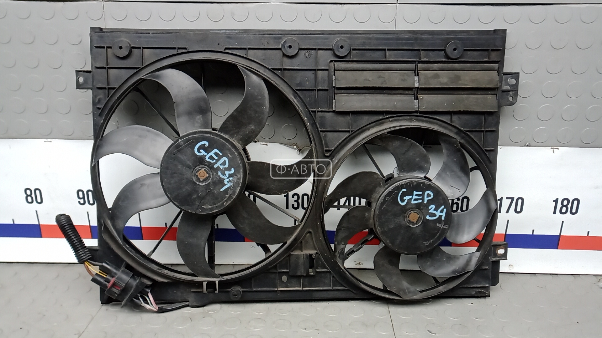 Вентилятор радиатора