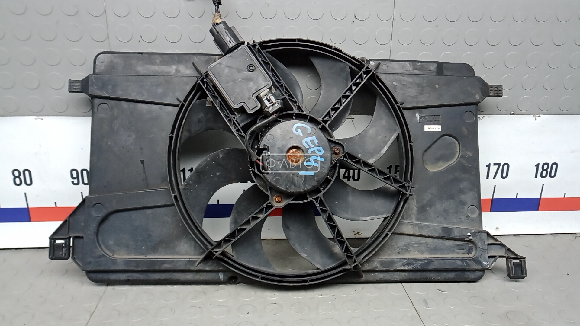 Вентилятор радиатора