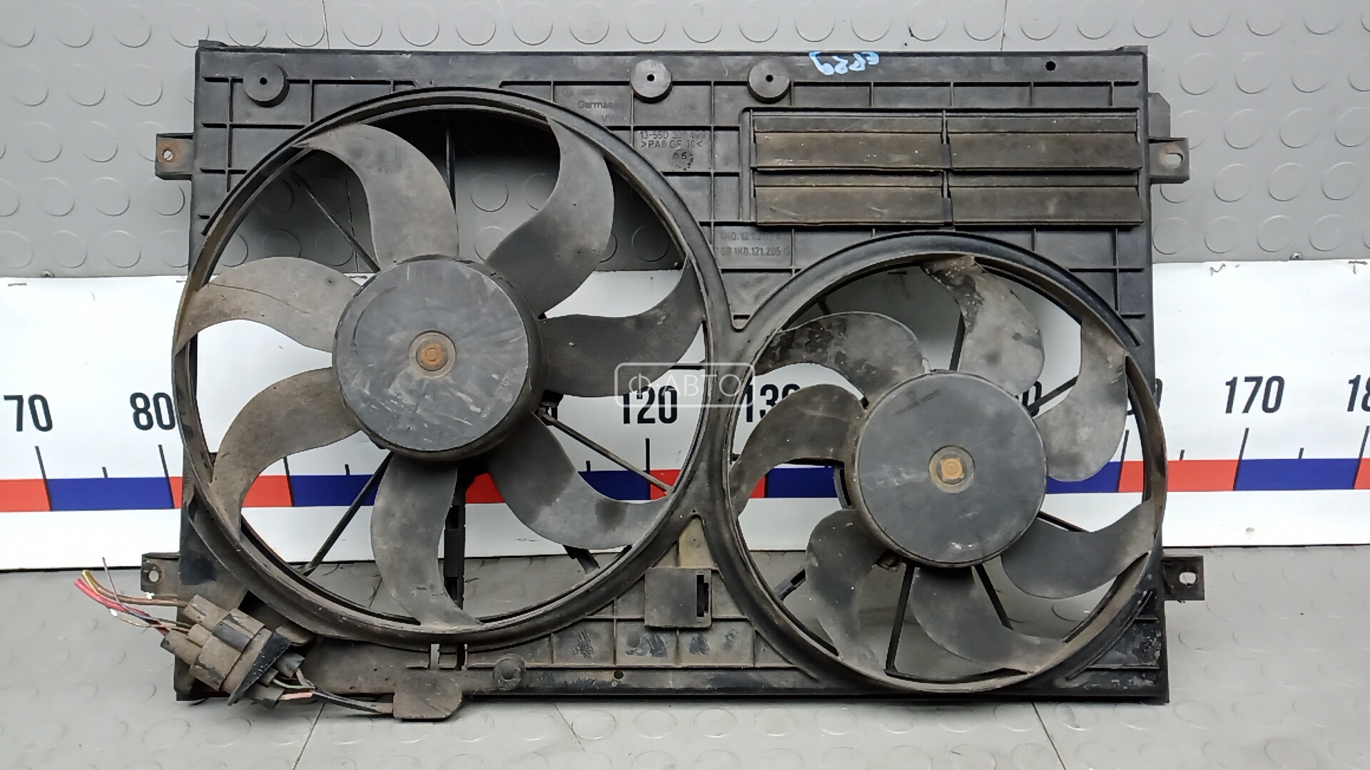 Вентилятор радиатора