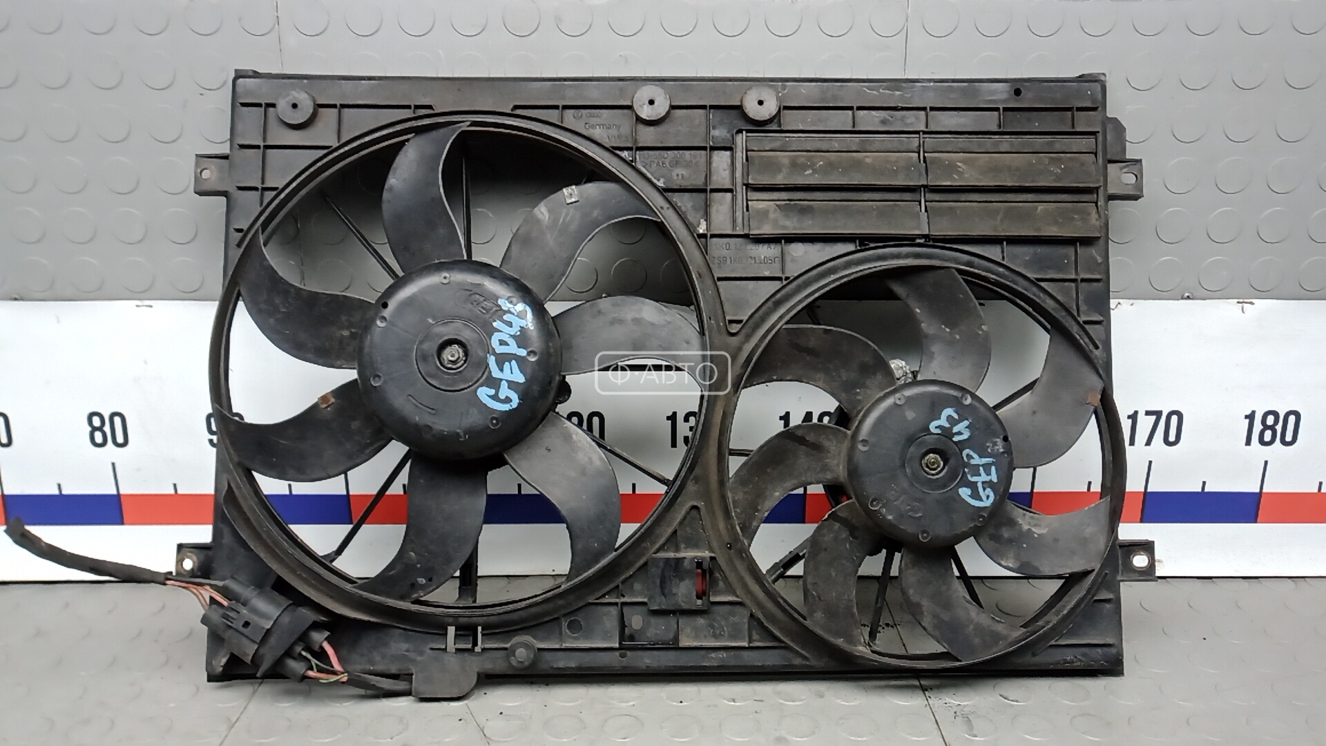 Вентилятор радиатора