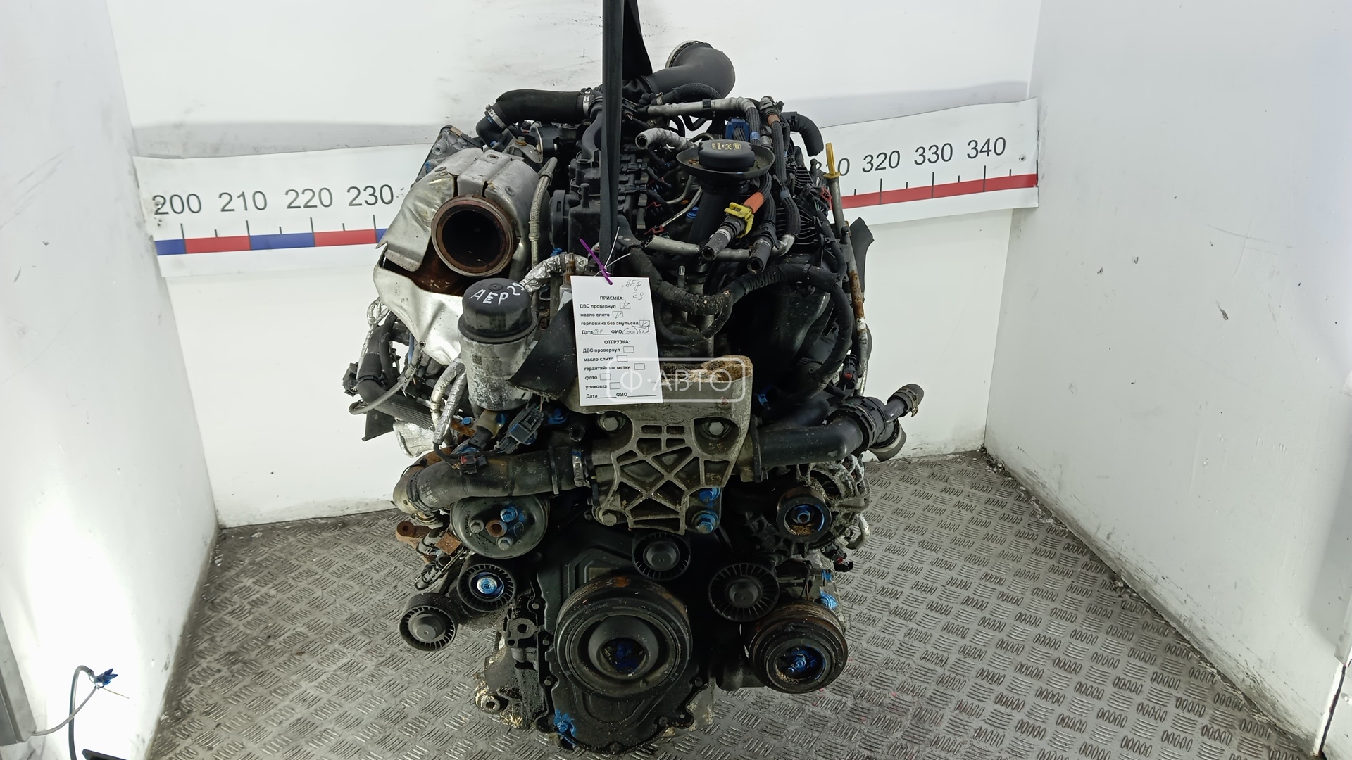 Двигатель дизельный