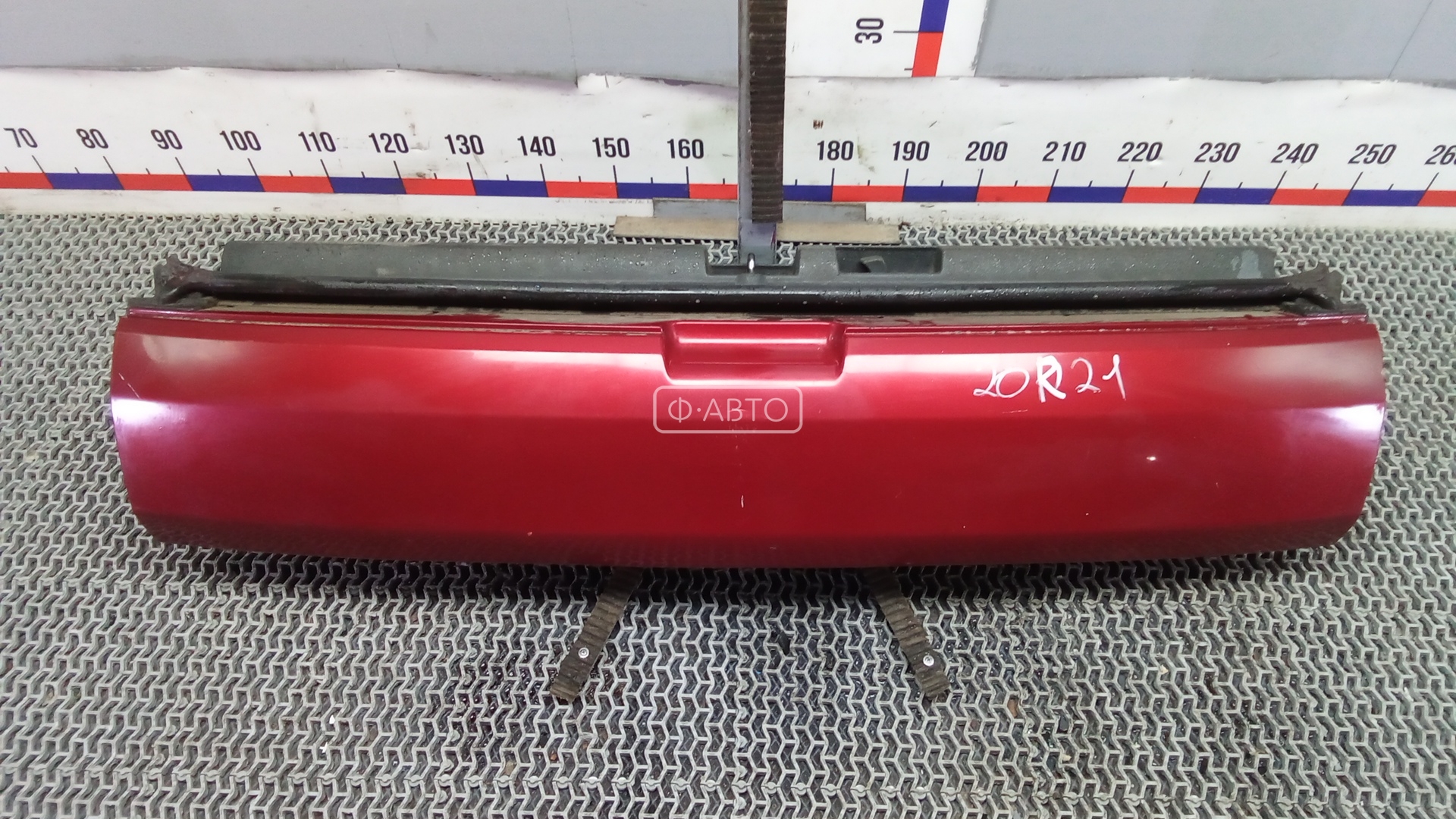 Борт откидной