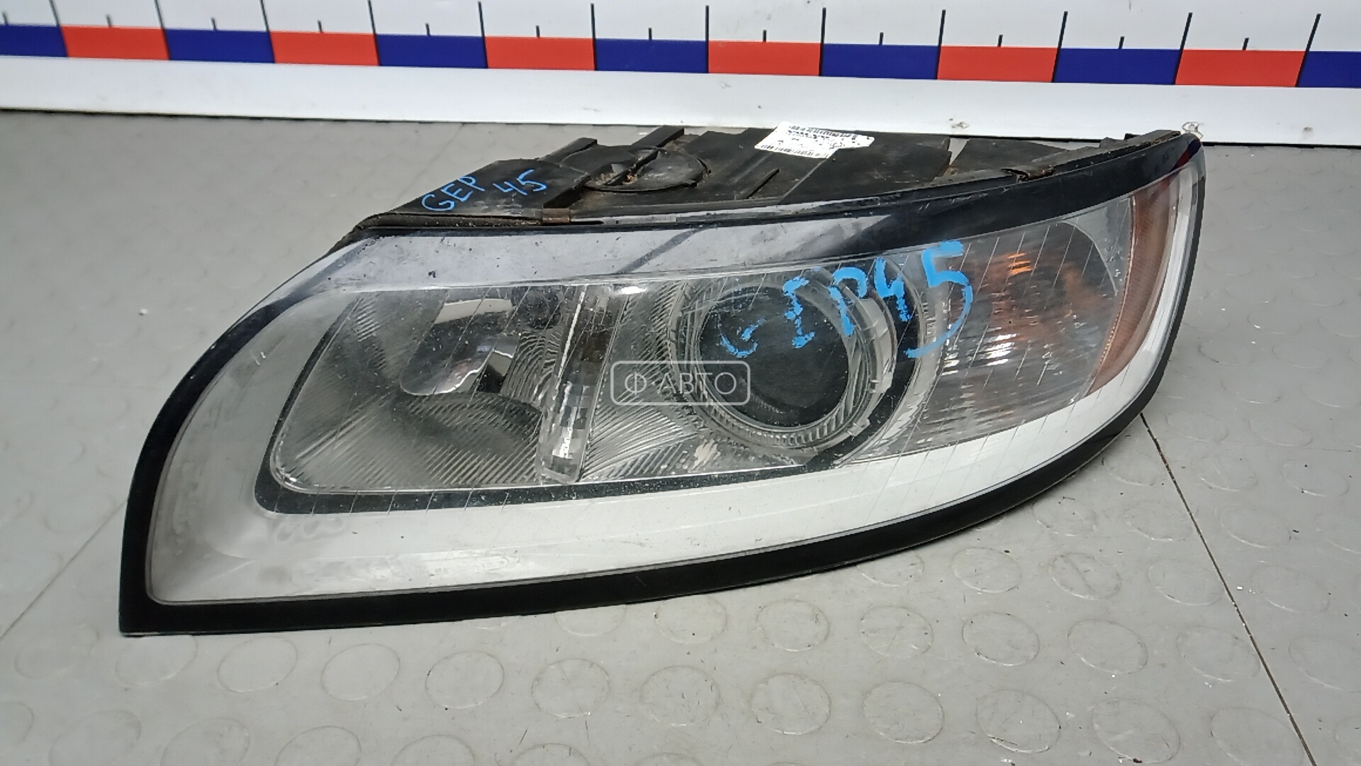 Фара левая