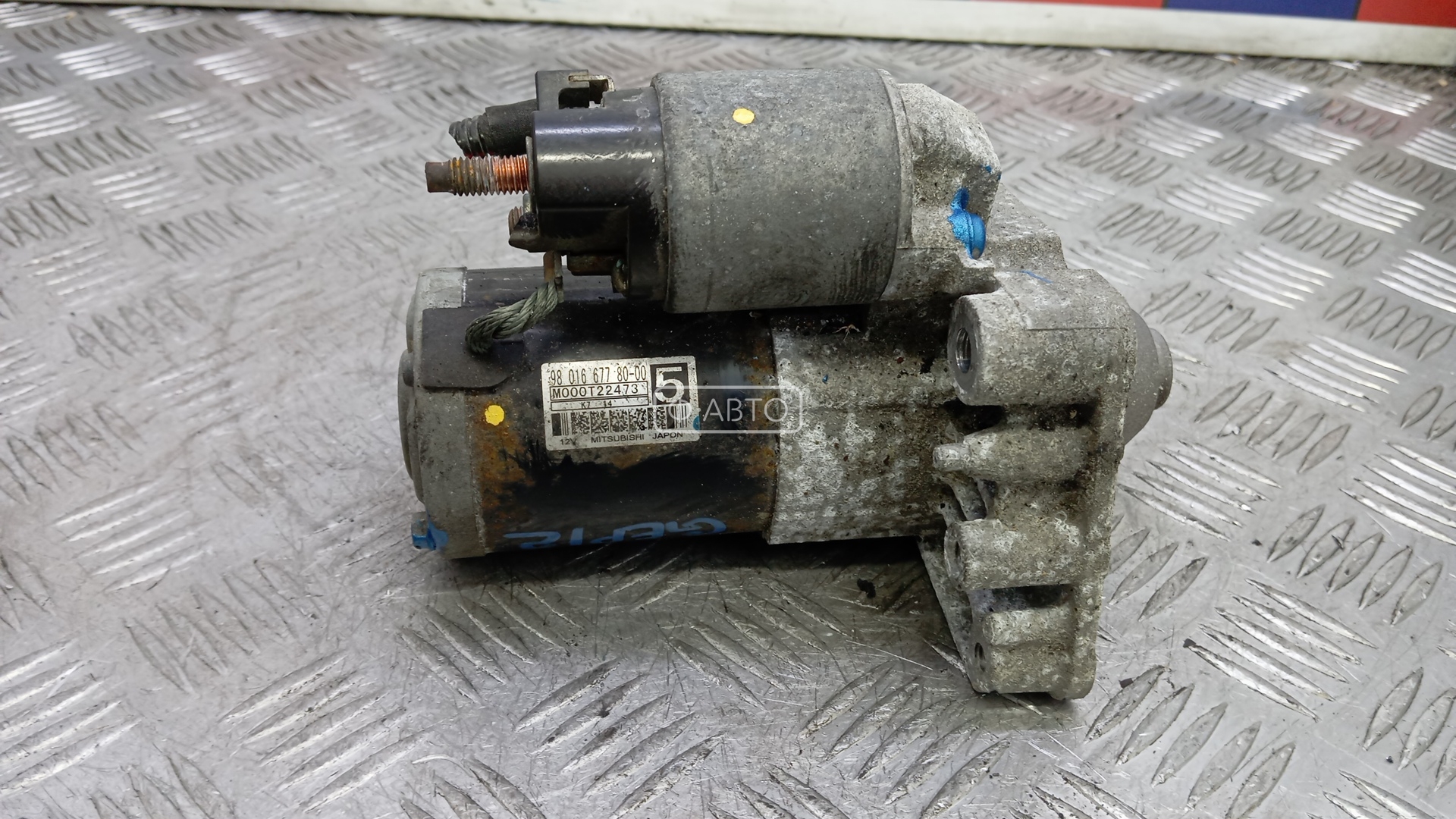 Стартер дизельный