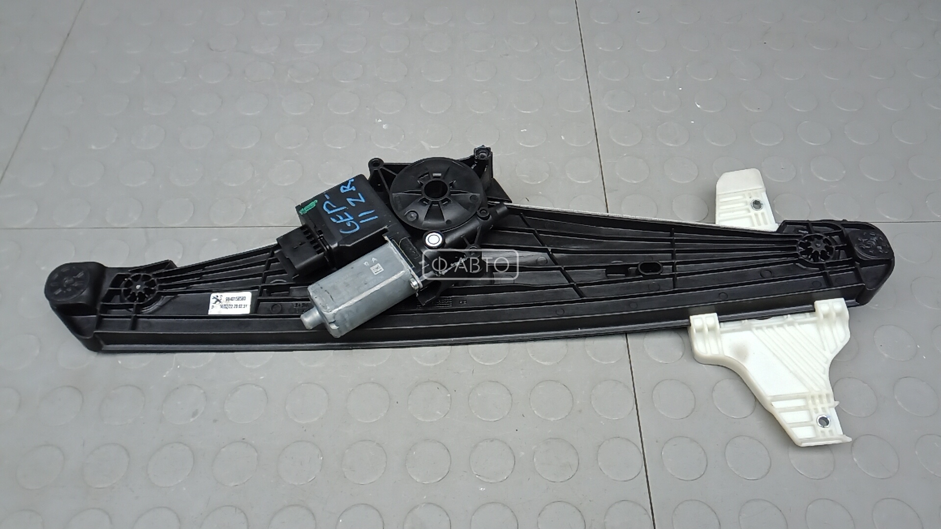 Стеклоподъемник задний правый