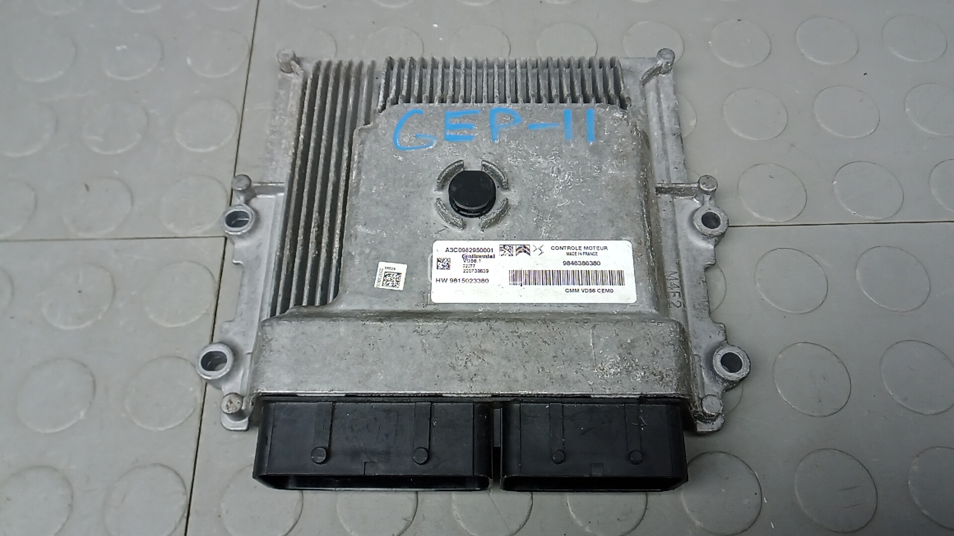 Блок управления двс