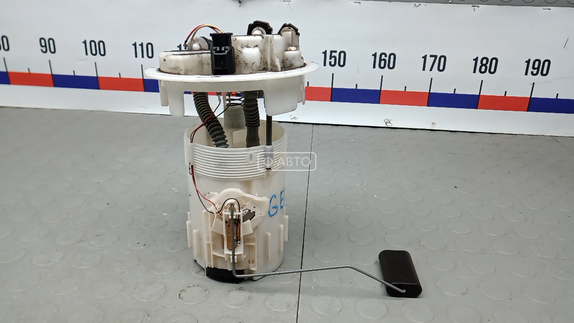 Датчик уровня топлива