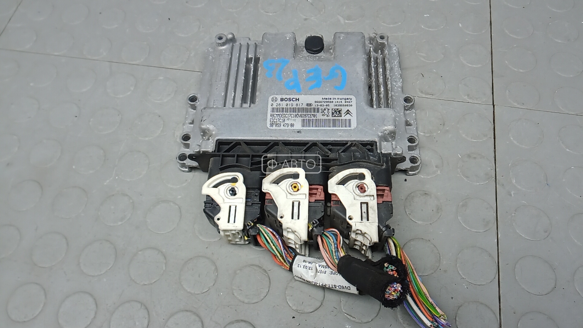 Блок управления двс